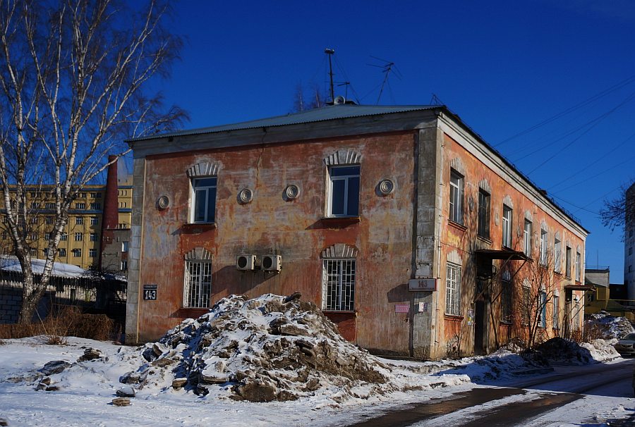 Яхрома ул большевистская