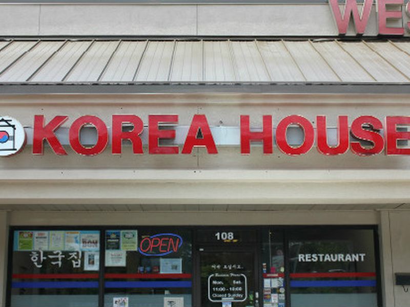 Korea House - Nashville, Tennessee