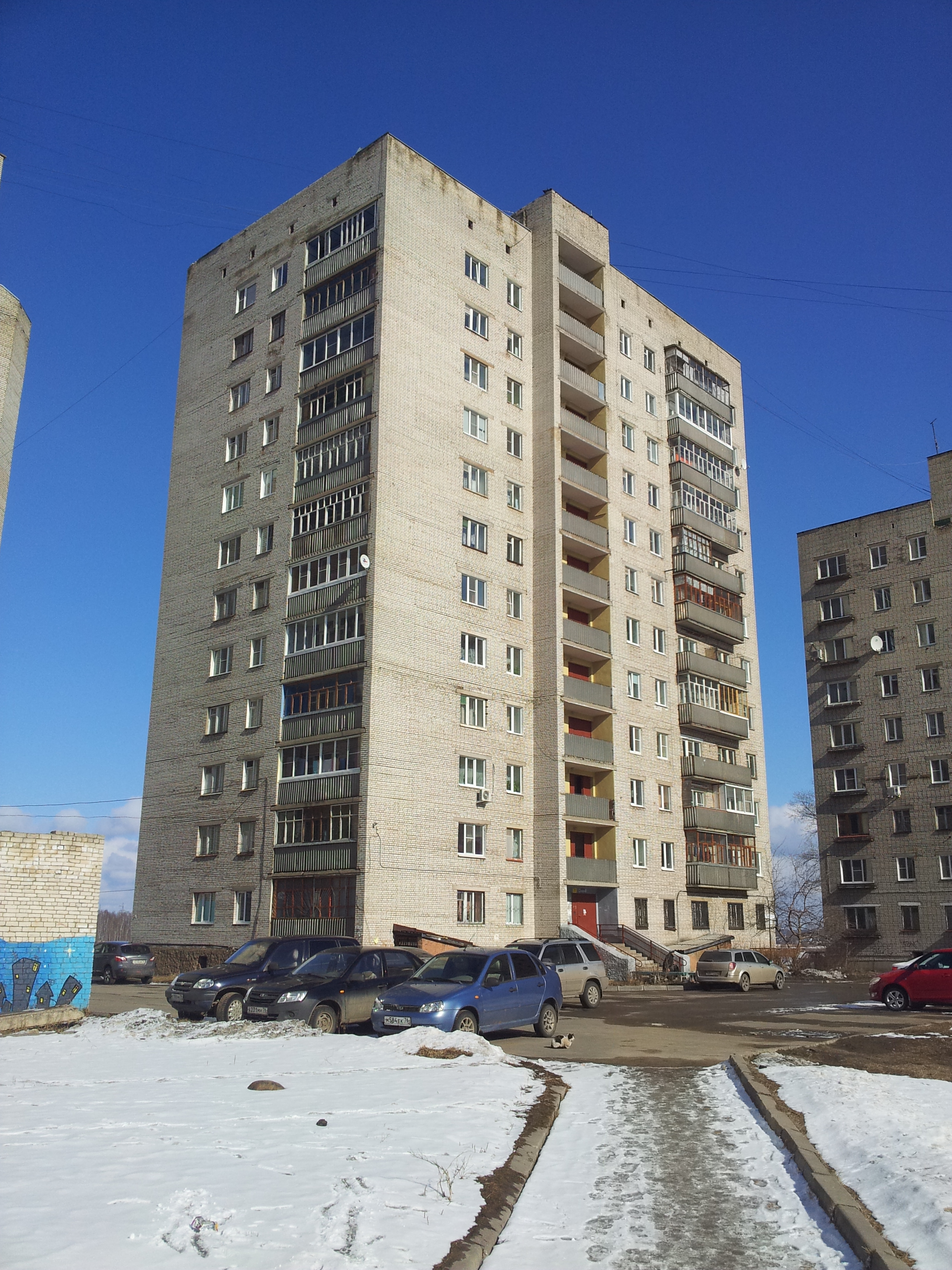 Новостройки рыбинск. Кораблестроителей 8 Рыбинск. Кораблестроителей 12 Рыбинск. Рыбинск набережная Космонавтов 25. Кораблестроителей 14 Рыбинск.