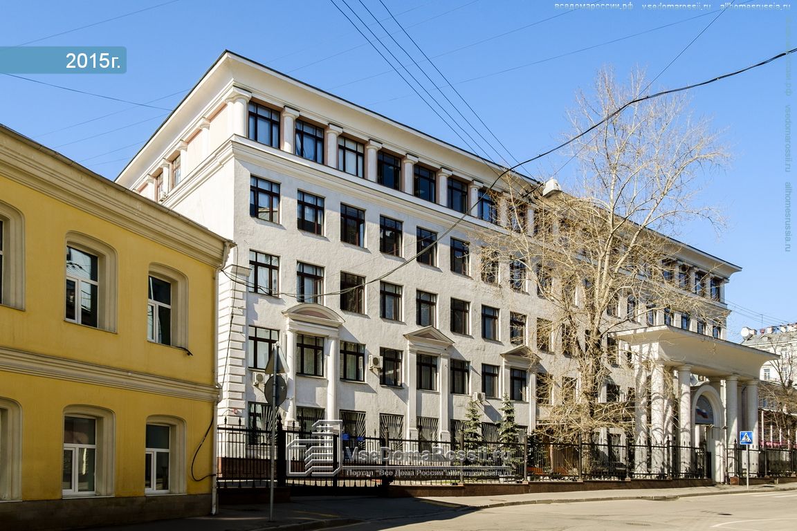 Москва финансовый университет при правительстве рф фото