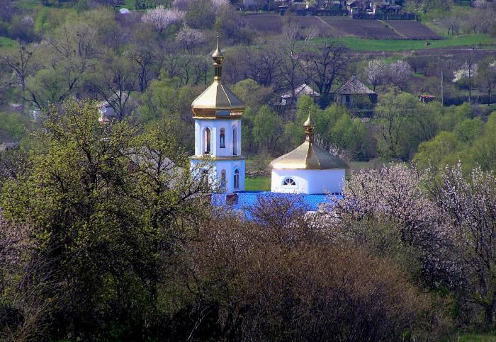 Горск. Горск Луганская область. Горское Украина Луганская область. Горское Луганская. Село Горское Луганская область.