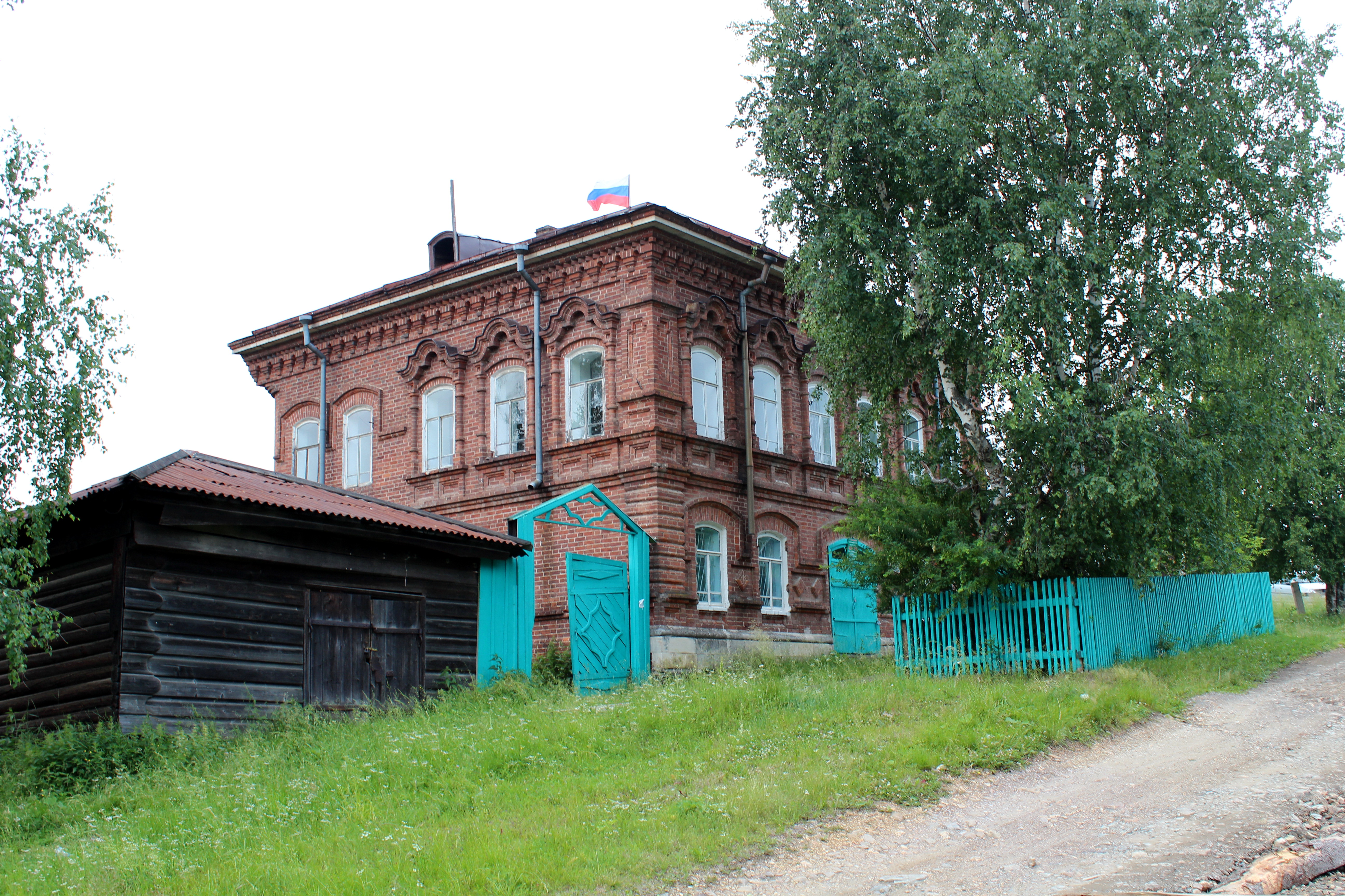 Село серебрянка свердловская