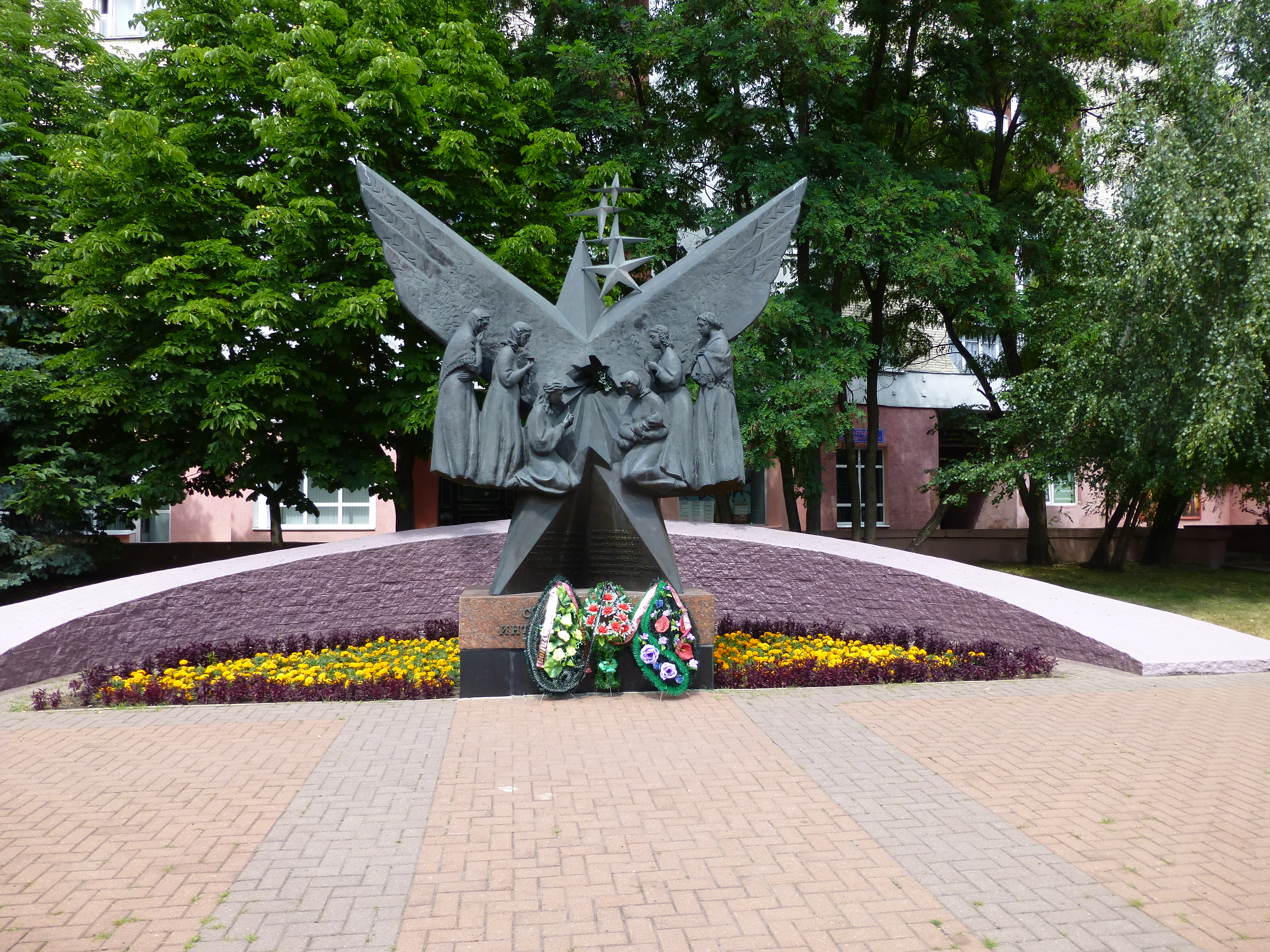 Бобруйск памятник воинам интернационалистам