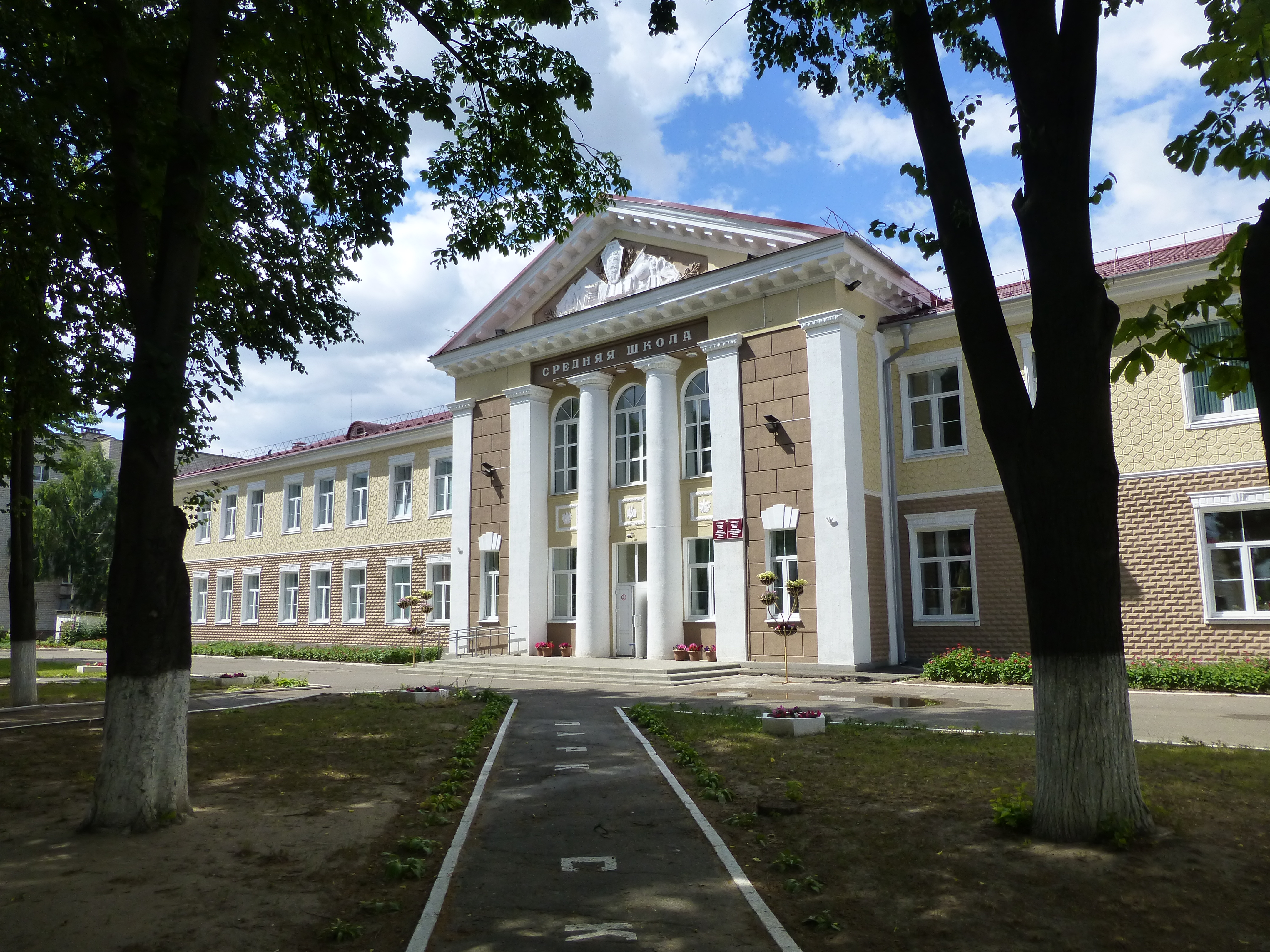 В. 13 школа жлобин улица. Сш жлобин. Сш жлобин. Жлобин.