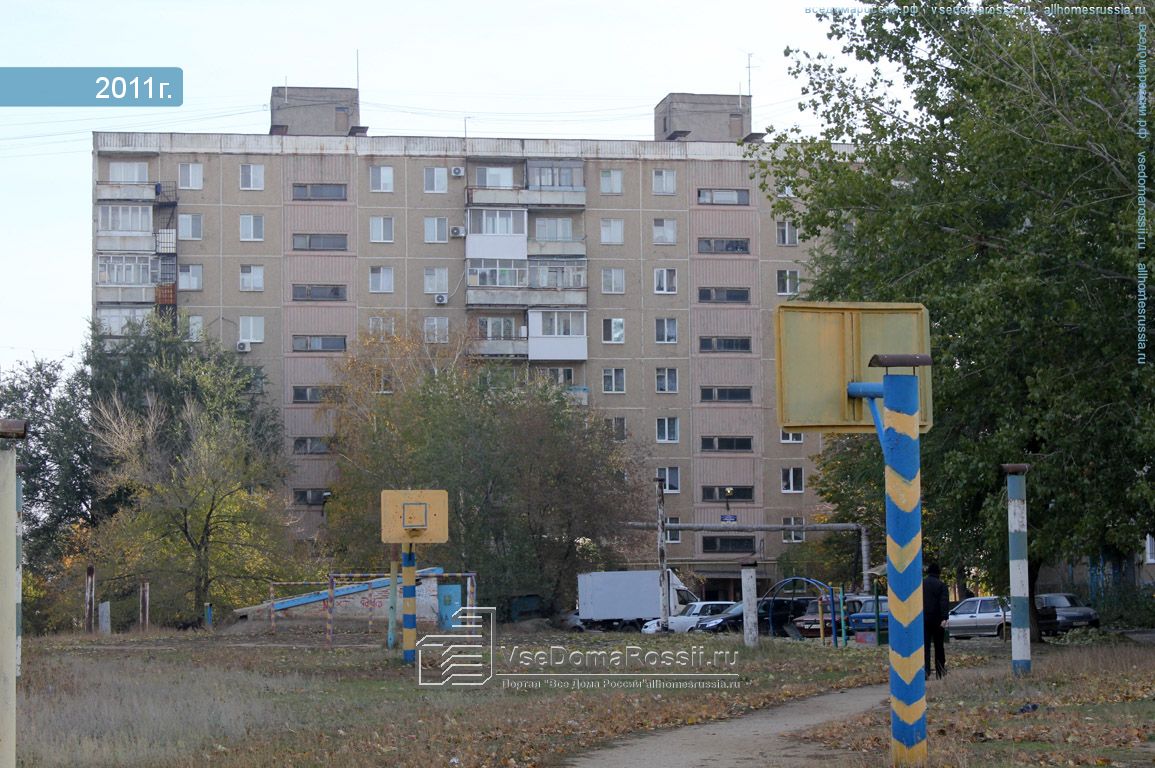 Фото Домов На Ул Рогожина Г Саратов