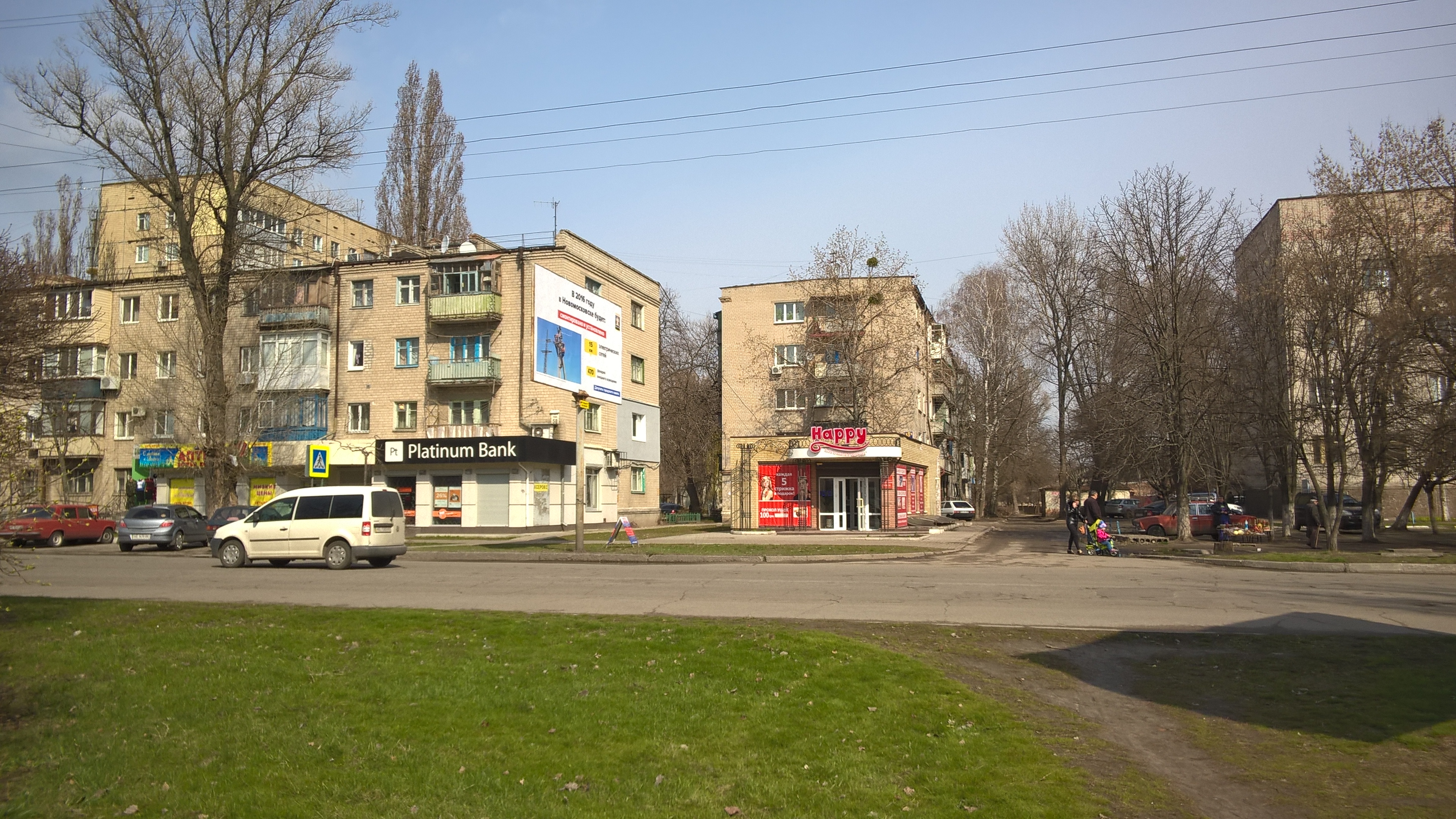 Улицы новомосковска. Ул Сучкова Новомосковск Тульская область. Днепропетровская область город Новомосковск улица Сучкова. Новомосковск дом 2. Ул Новомосковская 50.