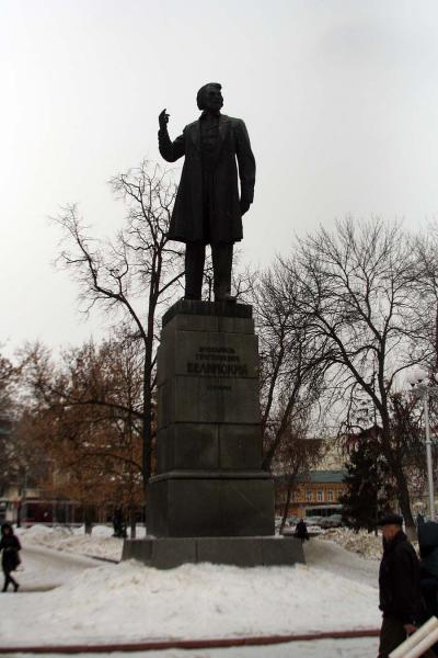 Пенза белинский. Памятник Белинскому в Пензе. Бюст Белинского Пенза. Григорьевич Белинский памятник в Пензе.