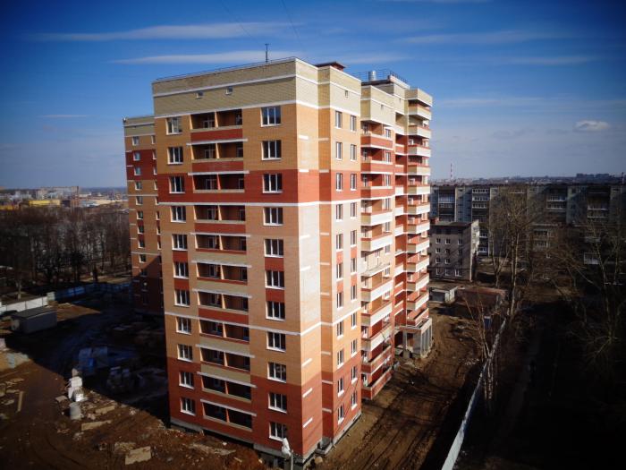 Череповец Купить Квартиру Московский Проспект 60