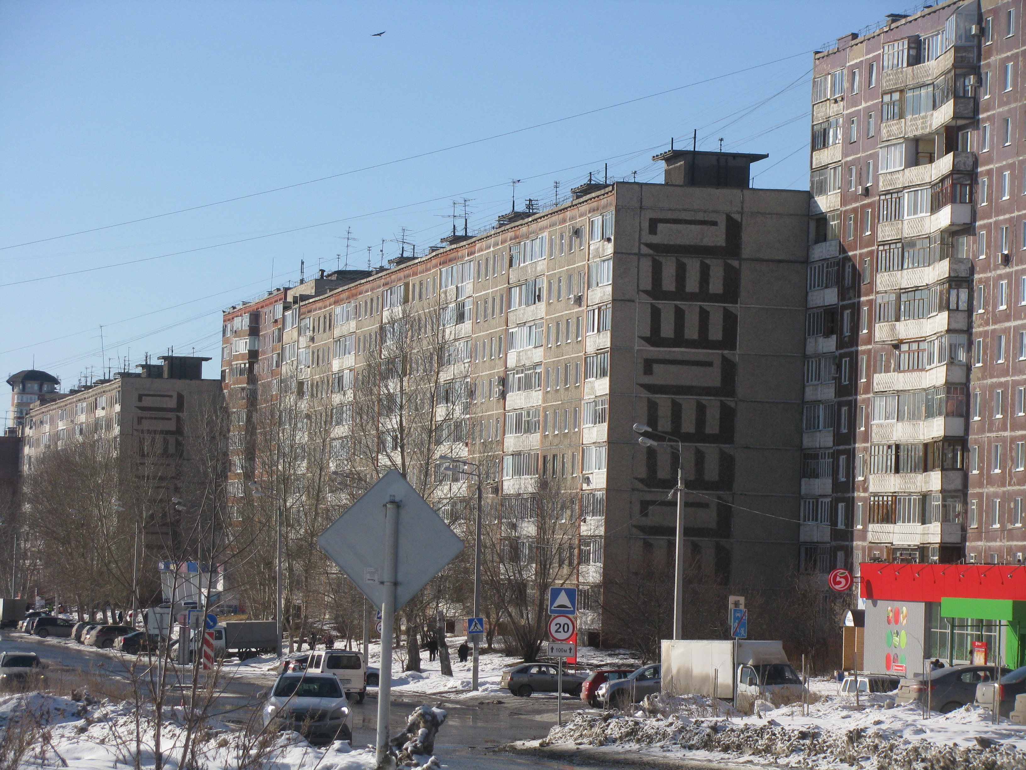 Парковый 41 2. 15 парковая улица дом 15. Парковый 41 2. Парковый 41 2. 15-я парковая д46к2.