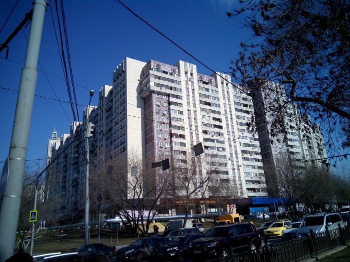 Москва улица марксистская