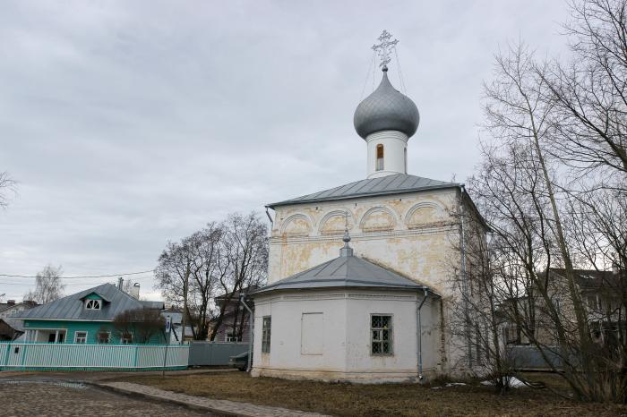 Церковь Илии пророка Белозерск