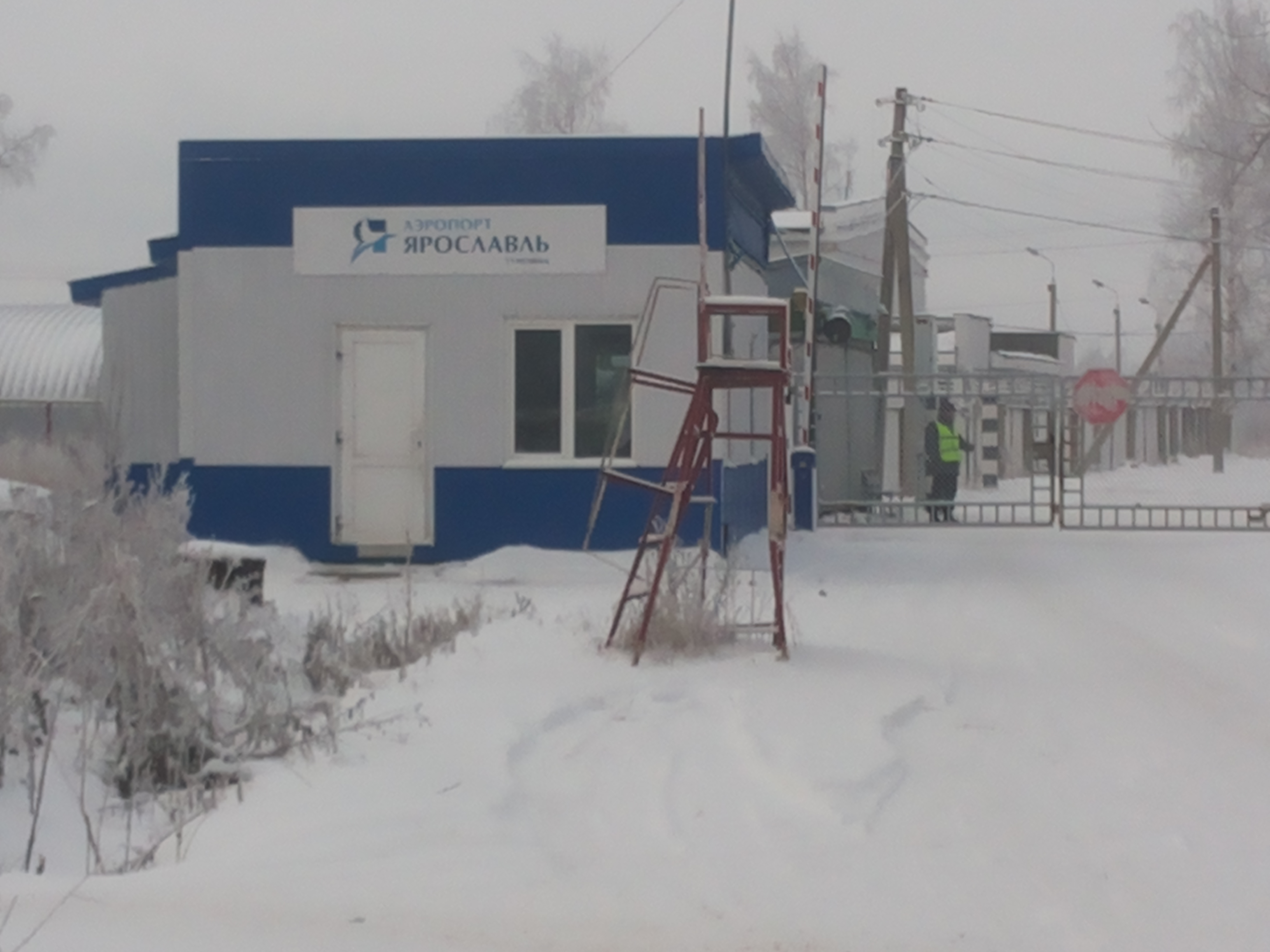 Туношна городок расписание. Туношна-городок 26 Ярославская область. Туношна Ярославская область городок.