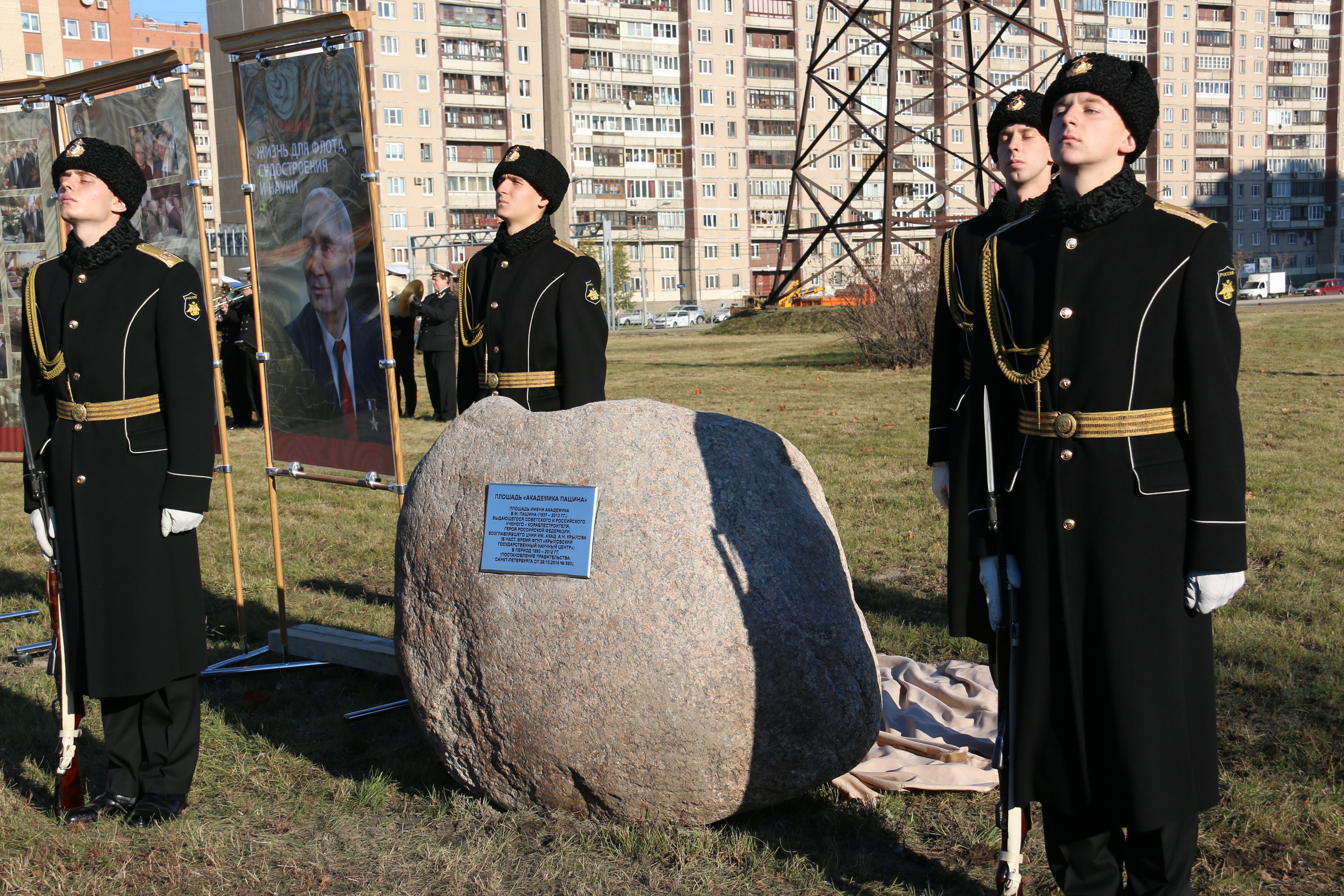 мирониевская церковь егерского полка