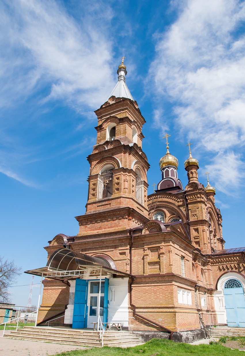 Ладовская балка фото