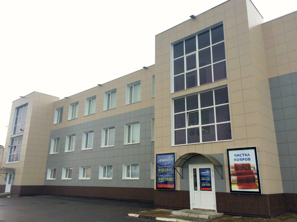 дружбы 100. сто йошкар ола. улица дружбы 100 йошкар-ола. дружба 100. а студия в йошкар.