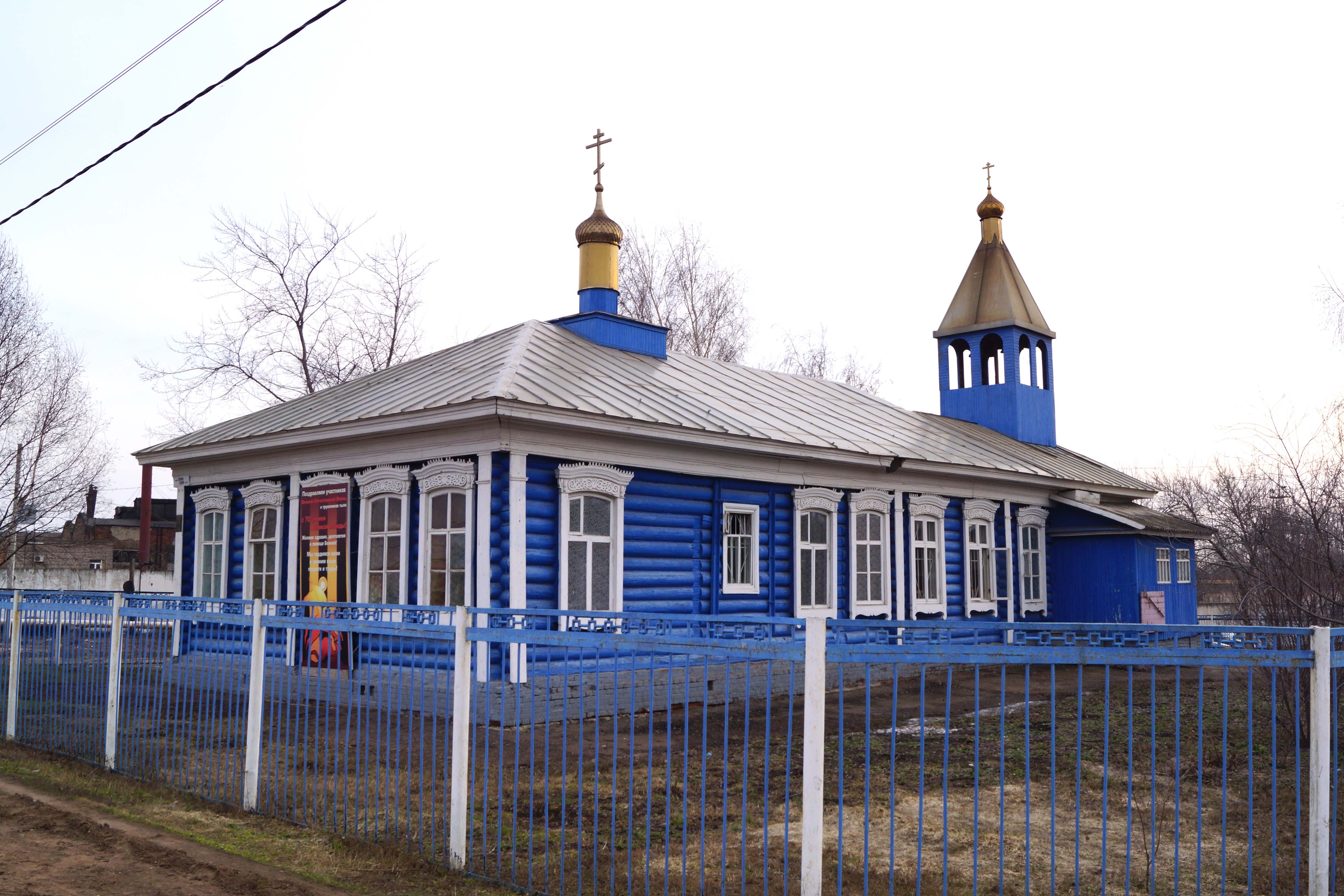 Башкортостан благовещенский. Храм Благовещенск РБ. Храм Благовещения Благовещенск РБ. Храм Благовещения Пресвятой Богородицы г. Благовещенск Башкортостан. Храм Пресвятой Богородицы город Благовещенск Башкирия.