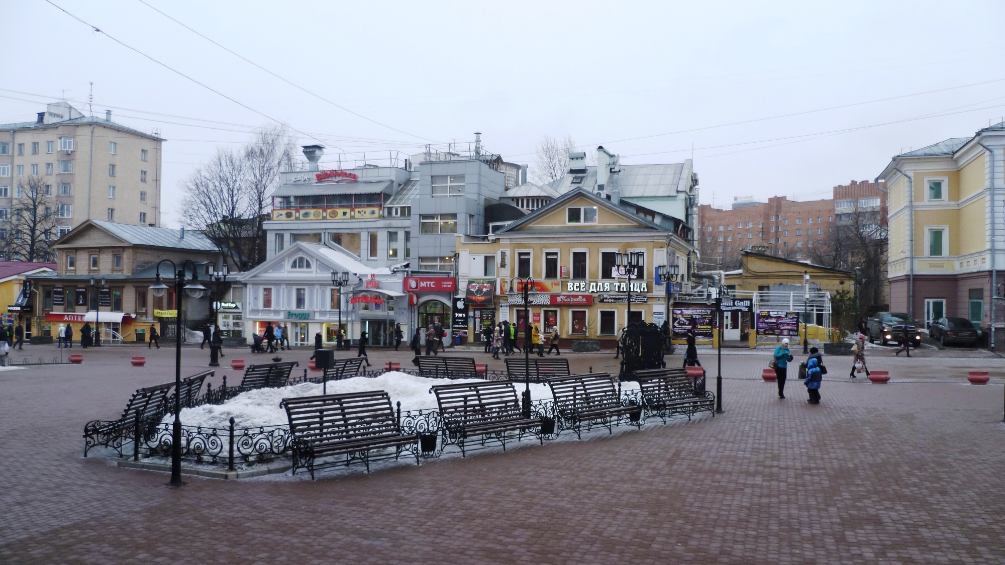 Нижегородский коммерческий