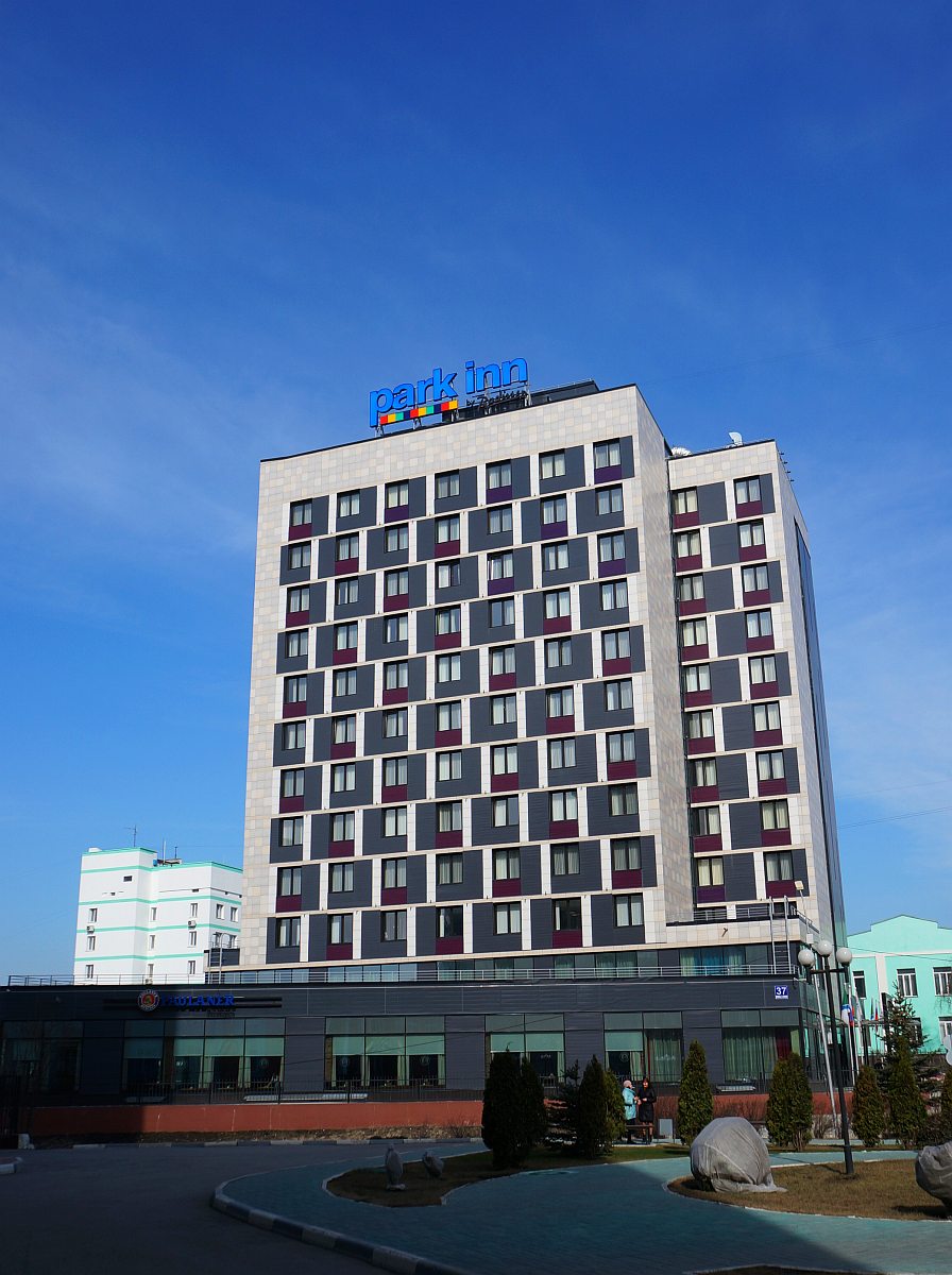 гостиница новосибирск