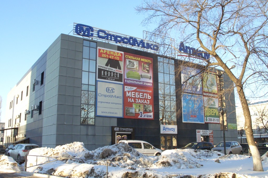 ворошилова 43 воронеж. улица ворошилова город воронеж. улица ворошилова воронеж. воронеж ул ворошилова 16. улица ворошилова город воронеж.