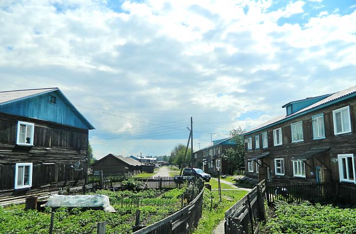 Погода в стрелке. Поселок стрелка микрорайон. Набережная дом Лесосибирск. Поселок стрелка микрорайон Лесосибирская область. Новоенисейск гостиница.