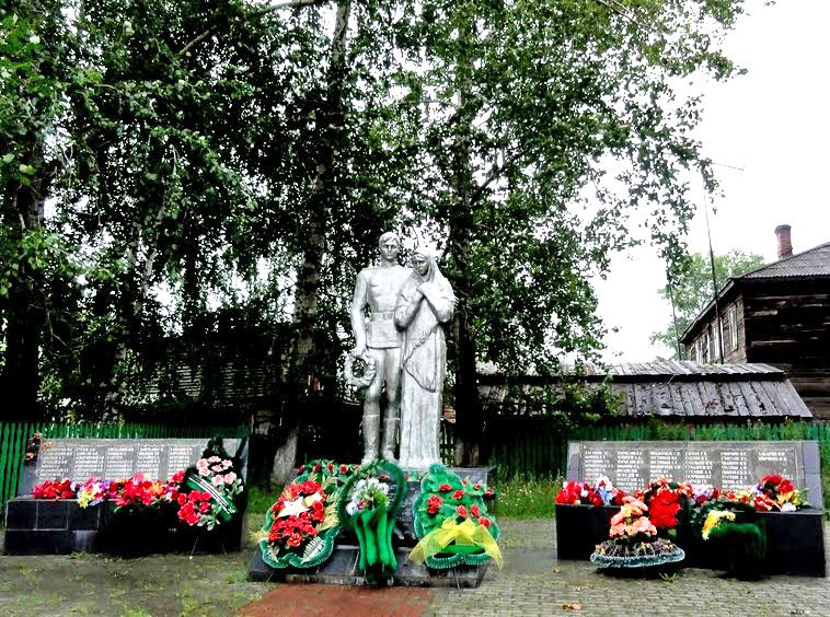 П стрелка красноярский. Поселок стрелка Лесосибирск. Поселок стрелка Красноярский край. П стрелка г Лесосибирска. Памятник Скорбящая мать Лесосибирск.