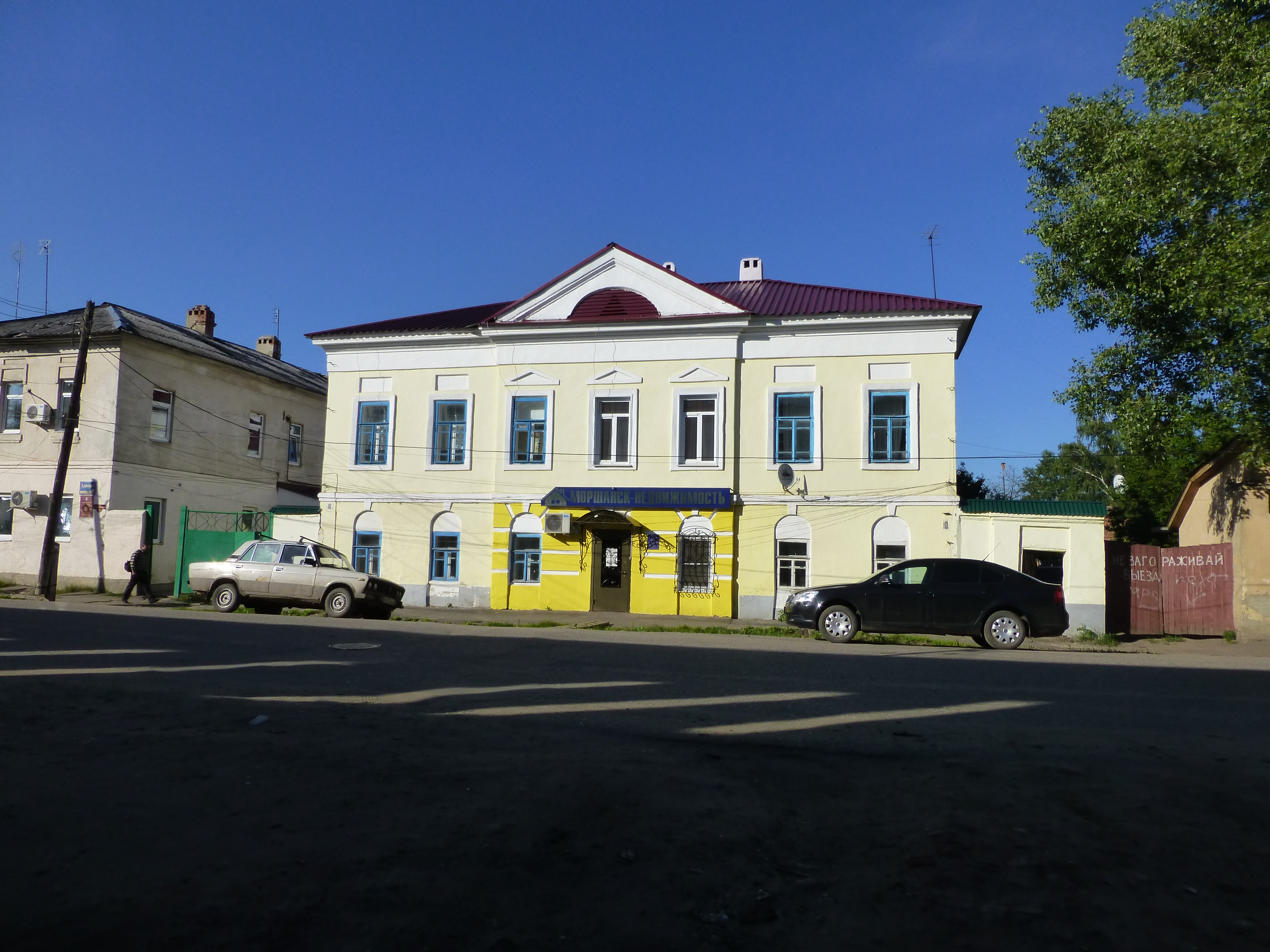 Ул советская 10. Улица Советская Моршанск. Моршанск центр города.