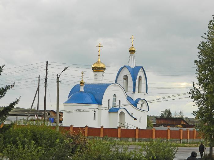 Поселок абан красноярского края фото
