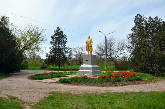 Акимовка запорожская. Акимовка памятник. Акимовка Запорожская область. Акимовка Мелитополь. Сквер пгт Акимовка.