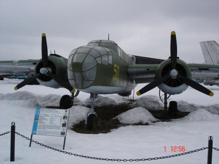 2 б 25. Б-25 Митчелл Монино. B-25 В Монино. Б-24 Митчелл 2003 Монино. Музей в Монино b-25.