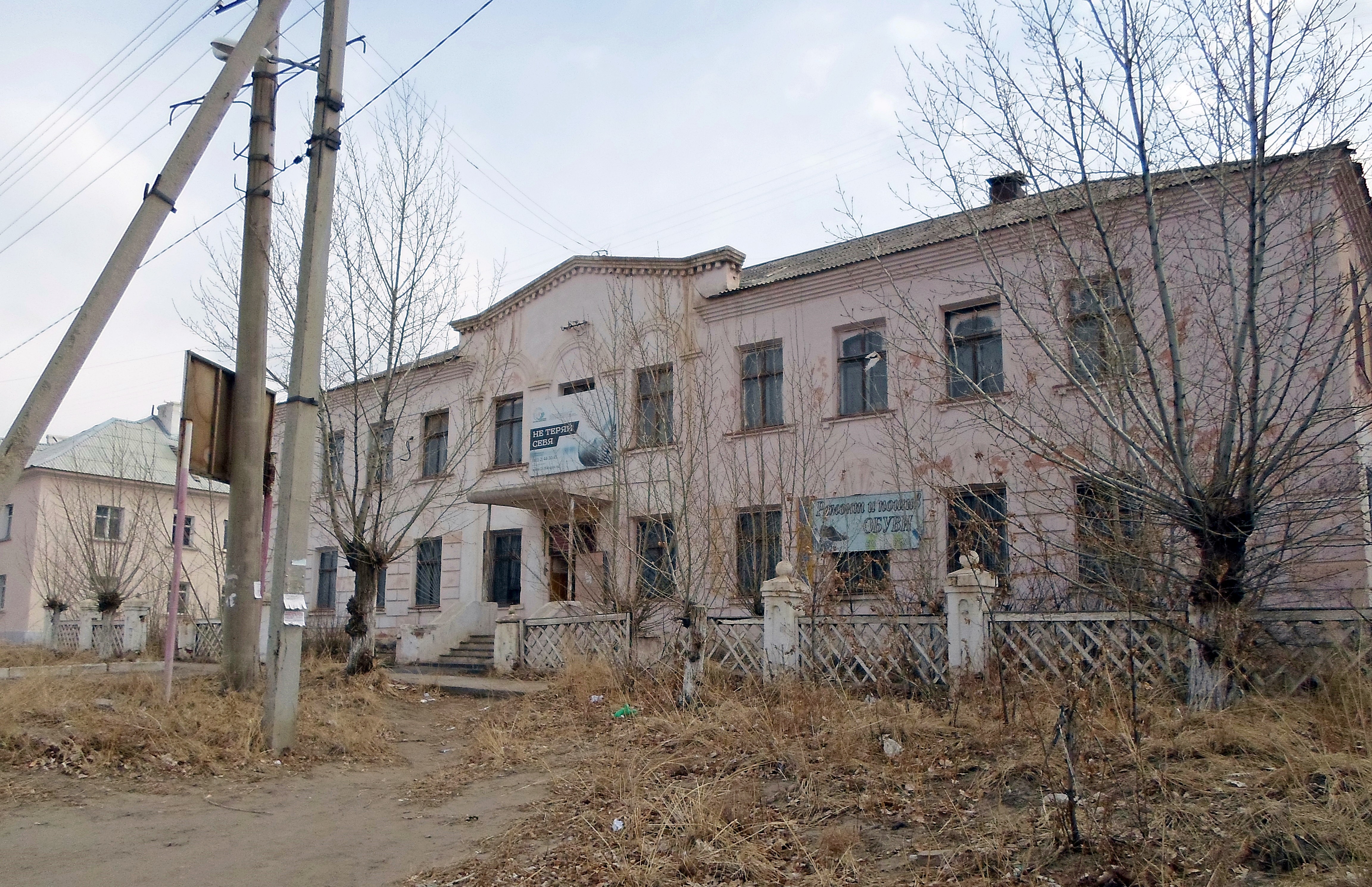 Номер гусиноозерск. Военный городок г. Гусиноозёрск. Гусиноозерск 3. Гусиноозерск ул Володарского. Гусиноозерск военный городок сейчас.