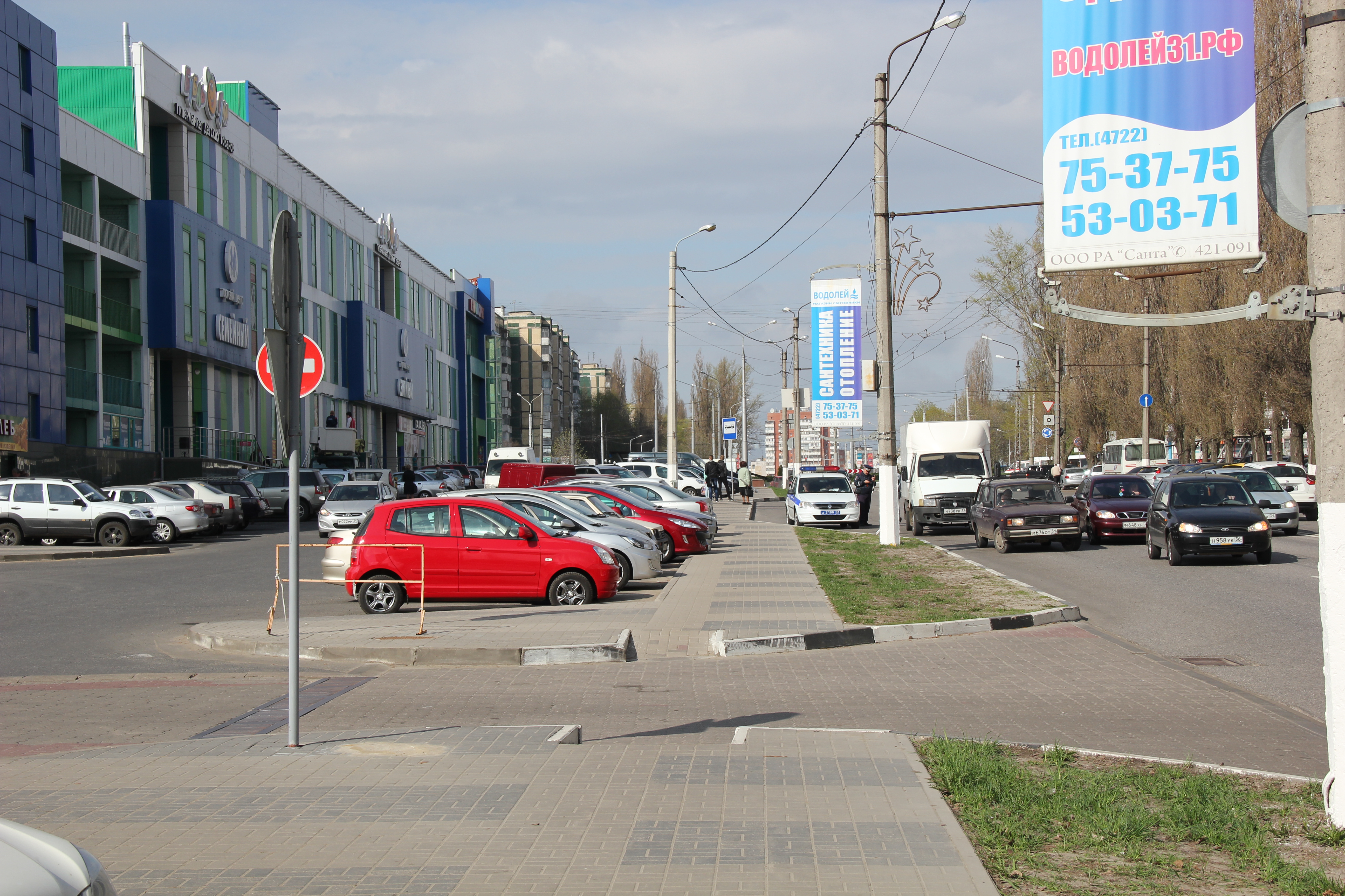 Парковка филармонии. Белгородская филармония парковка. Паркинг Белгород. Паркинг Белгород в центре. Берега Белгород стоянка.