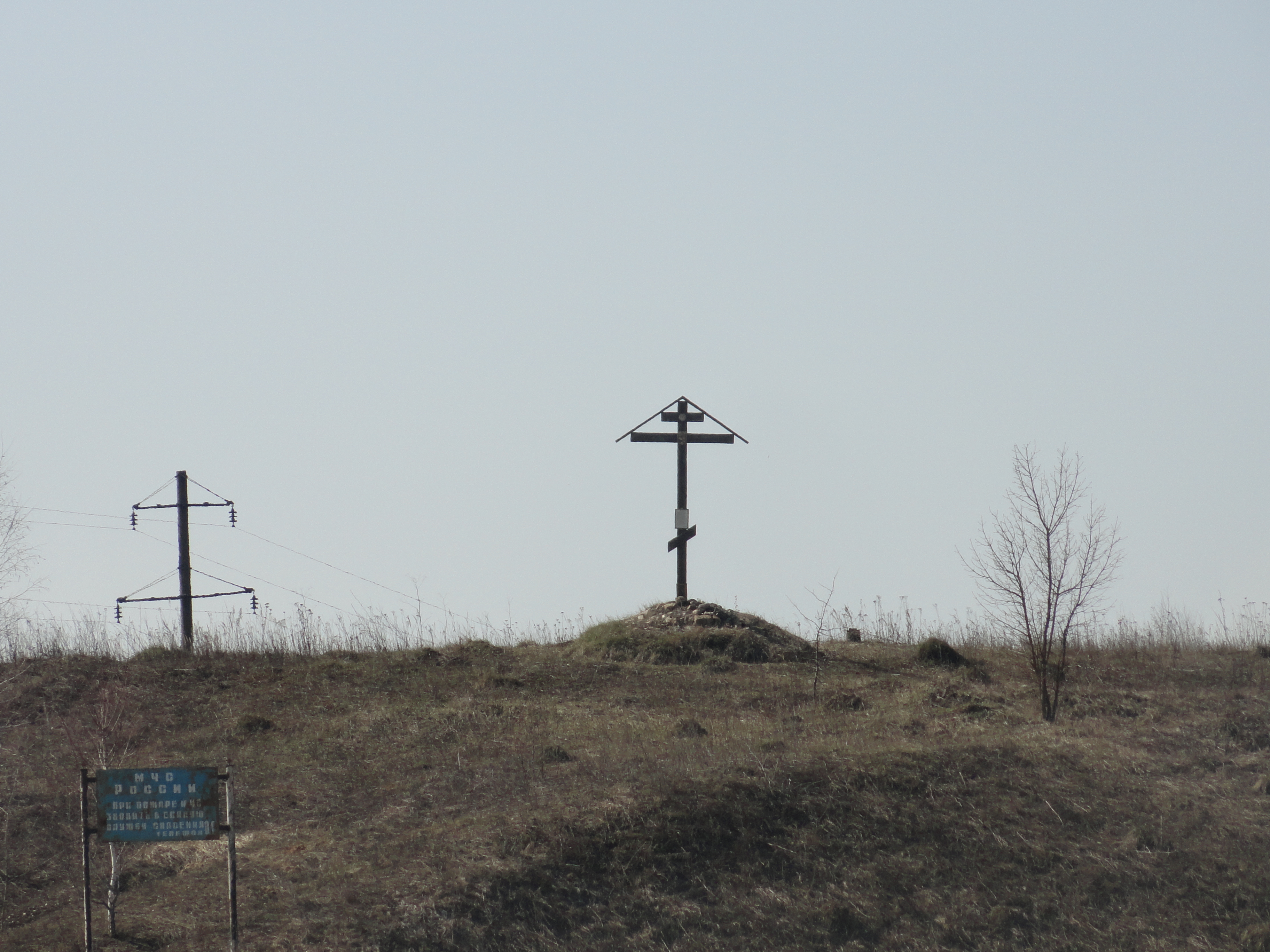 Погода хутор галицын славянского