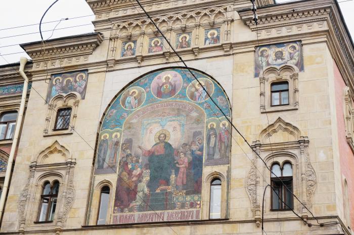 Гикит спб. Кит университет Санкт-Петербург. Кит СПБ институт.