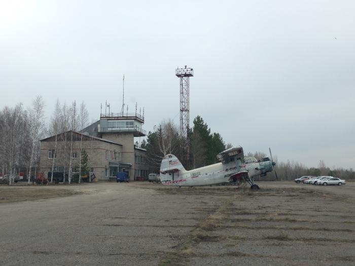 Аэропорт колпашево в советское время