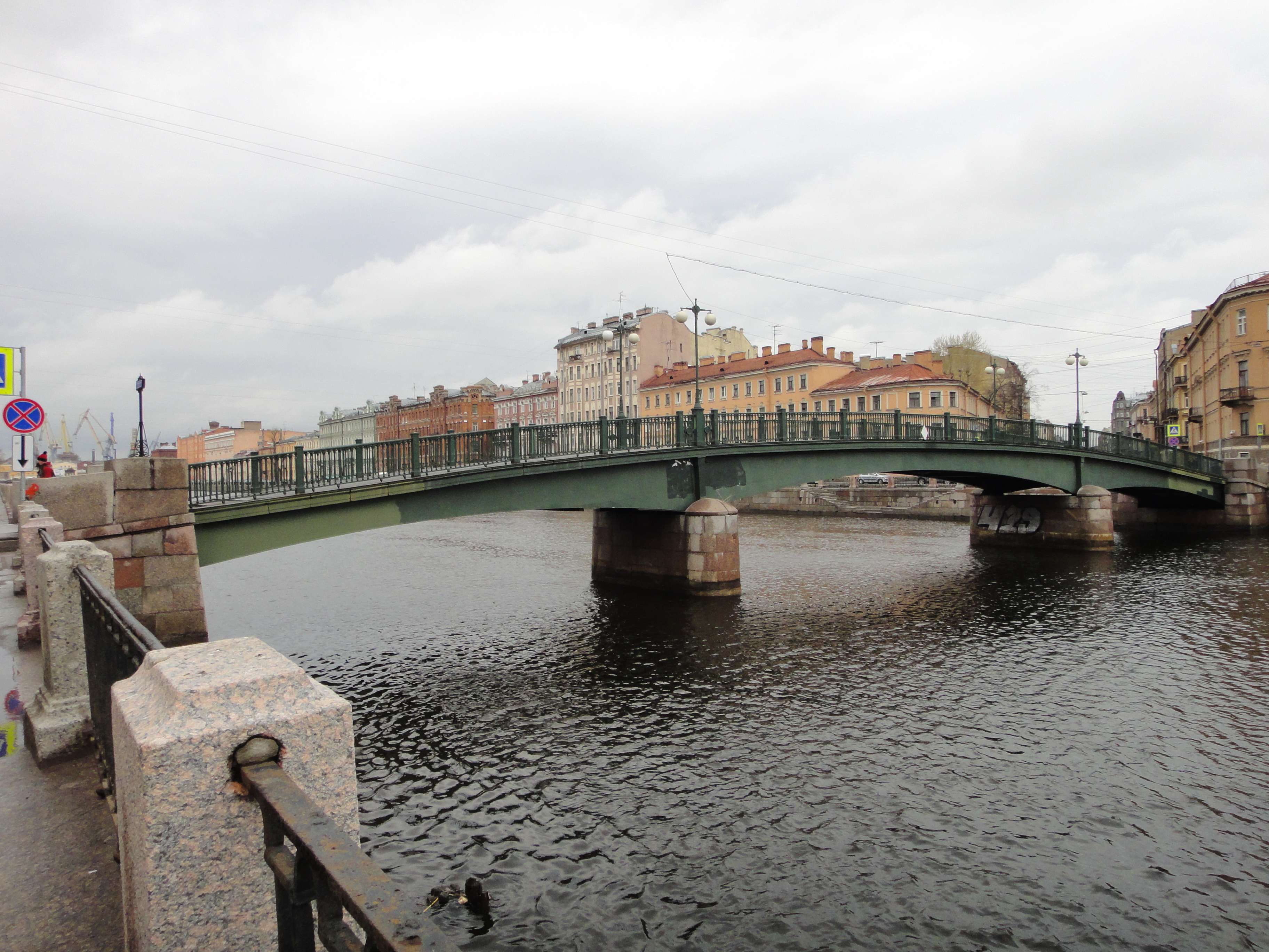 English Bridge - Saint Petersburg