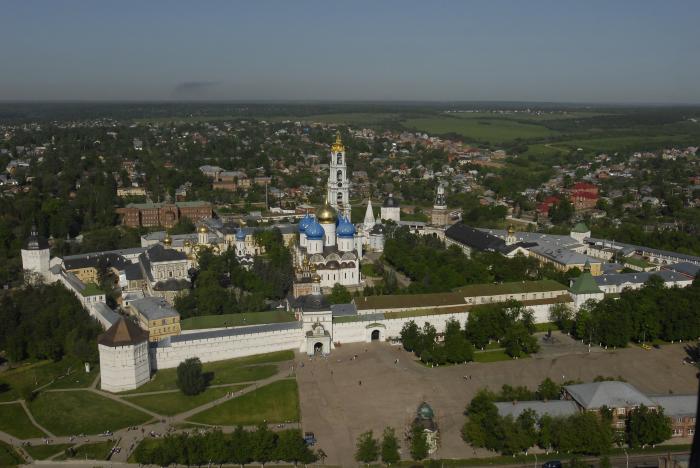 Сергиев площадь. Советская площадь Сергиев Посад. Красногорская площадь Сергиев Посад. Красногорская площадь Сергиев Посад памятник. Соборная площадь в Сергиевом Посаде.