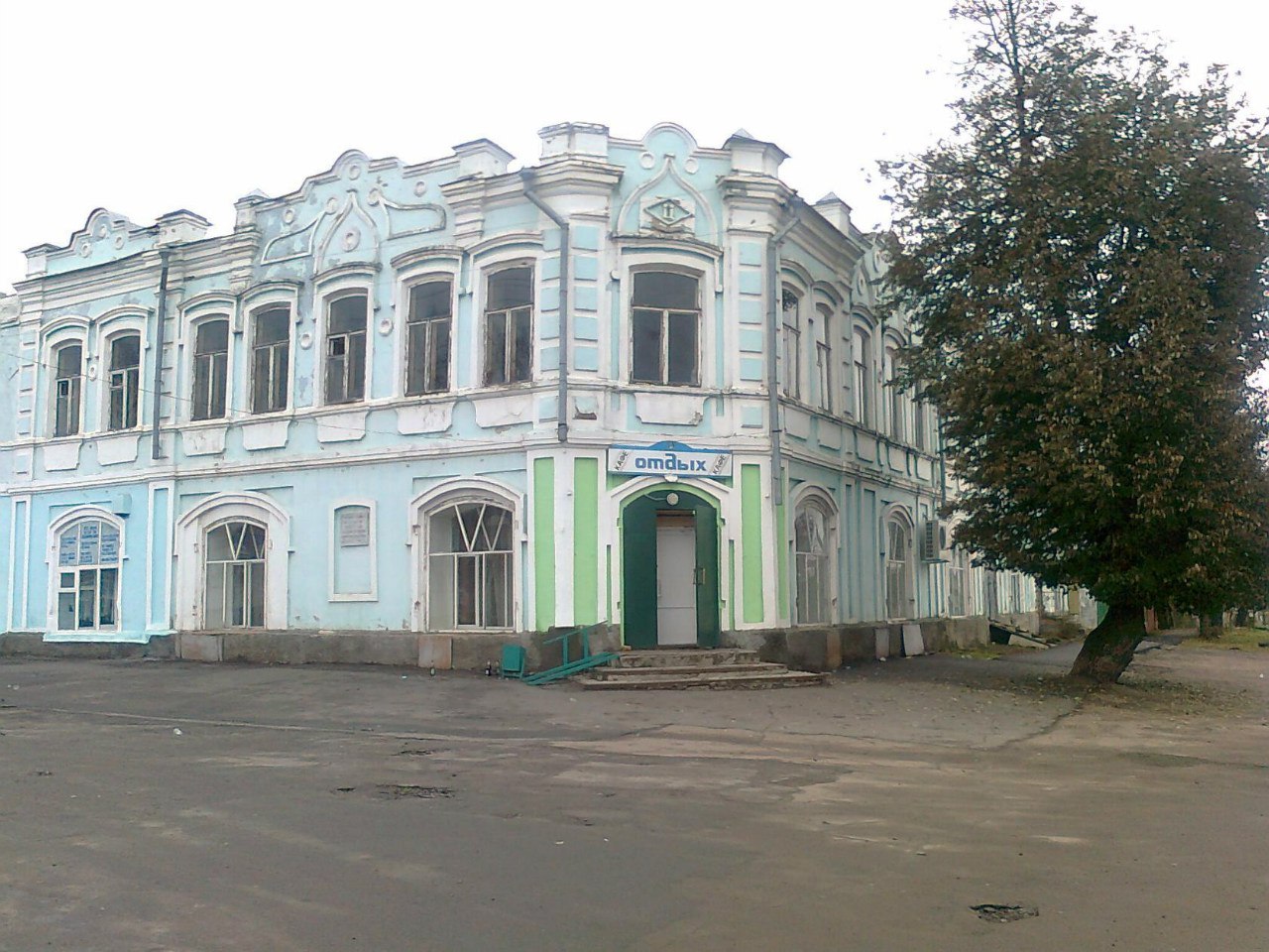 Дмитровск орловский. Памятник архитектуры дом купца Волкова Тюкалинск. Молдовановы Дмитровск Орловский. Дмитровск Орловский до революции. Дом купца Лобашева большая Соснова.