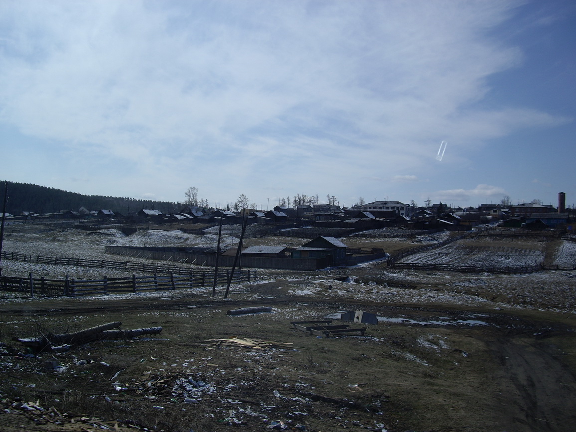 Край село александровское погода