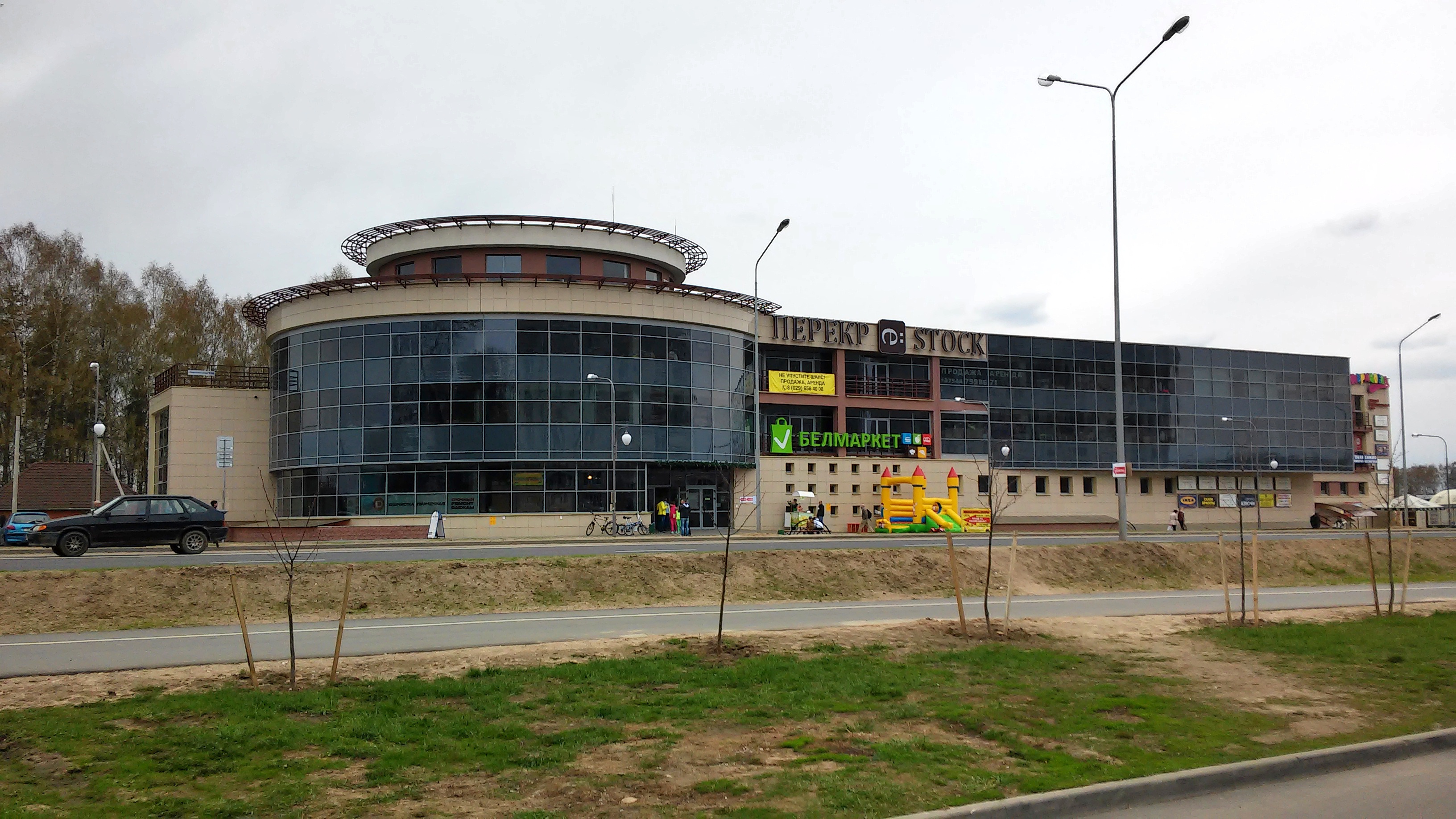 Торговый центр березовая роща. Торговый центр березовая роща. Тц березовая роща. Тц березовая роща магазины. Торговый центр березовая роща.