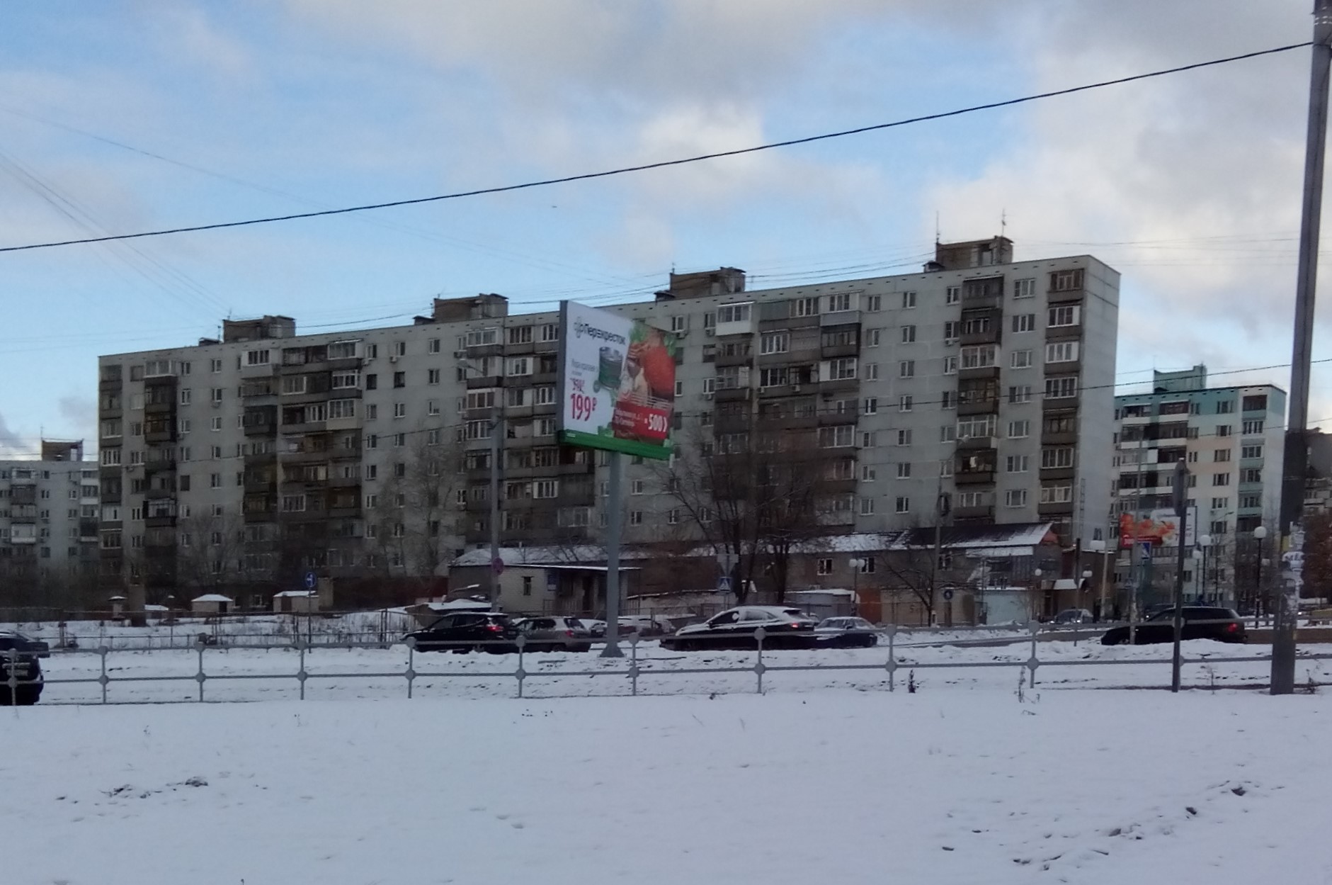 побратимов 22 люберцы. г люберцы ул побратимов дом 4. побратимов, д. люберцы улица побратимов. люберцы, ул.