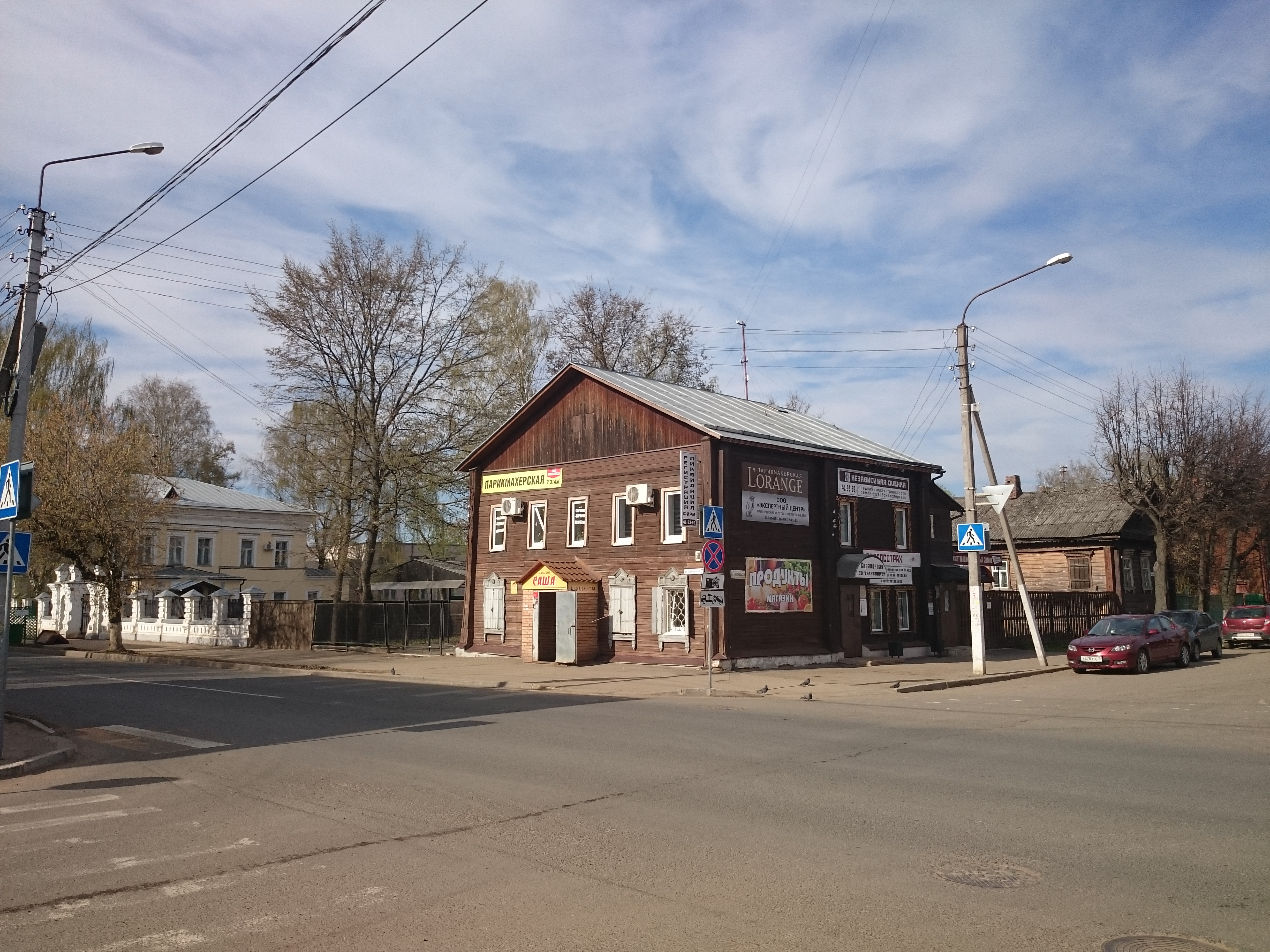 Кострома симановского. Улица Симановского Кострома. Ул Симановского 30. Симановского 15а Кострома. Кострома ул Симановского 16.