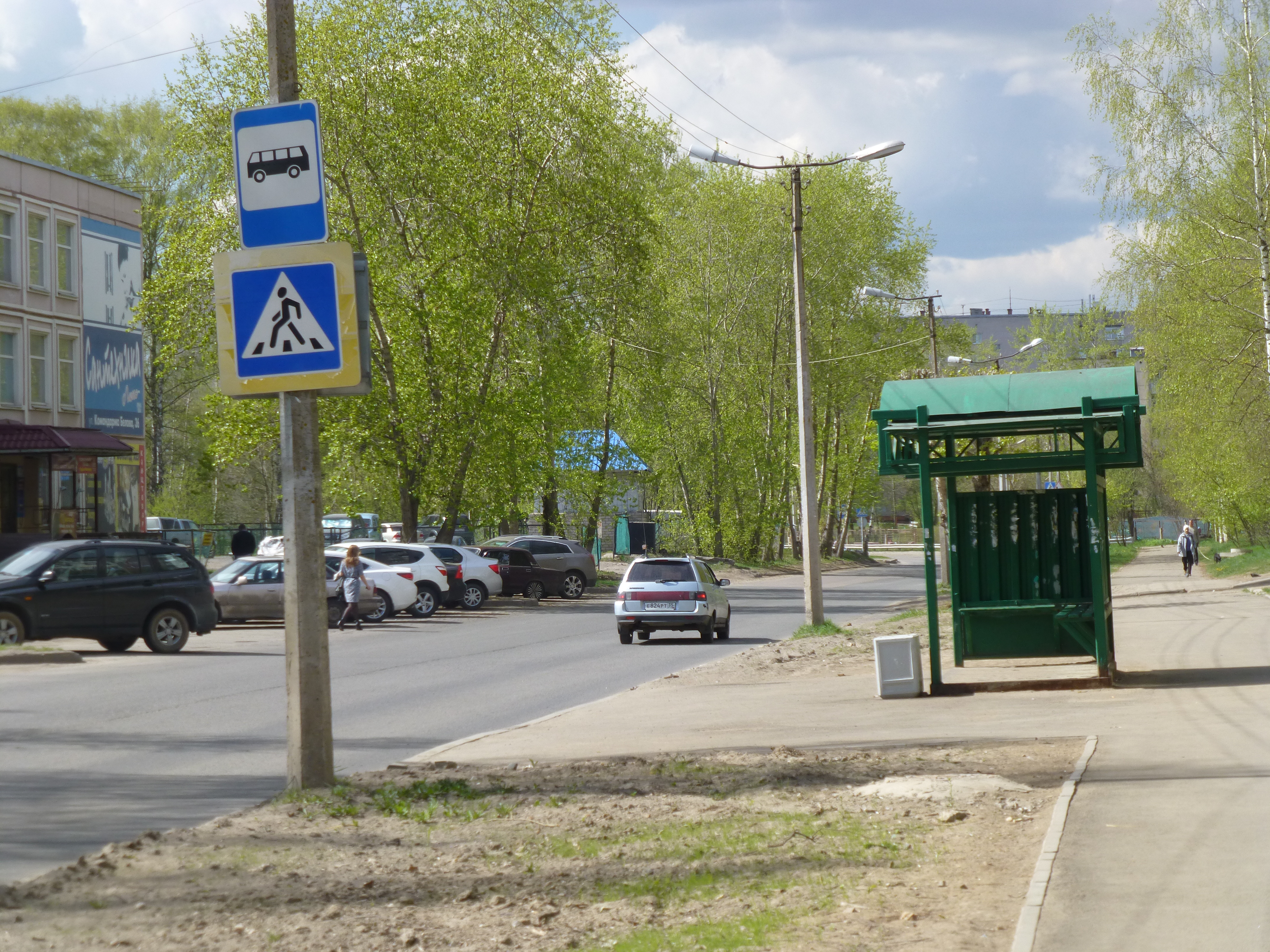 остановка адоратского казань. остановка никольский сургут. остановка макаринская роща череповец. ост 31. остановки города сургута.