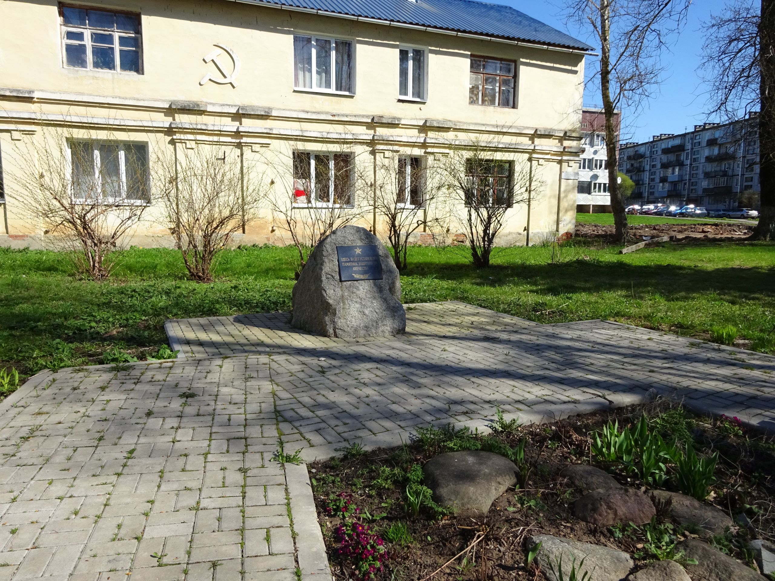 Луга дзержинского. Дзержинского Лужский район. Пос им Дзержинского Лужский район. Поселок имени Дзержинского. Лужский район пос Дзержинского универмаг.