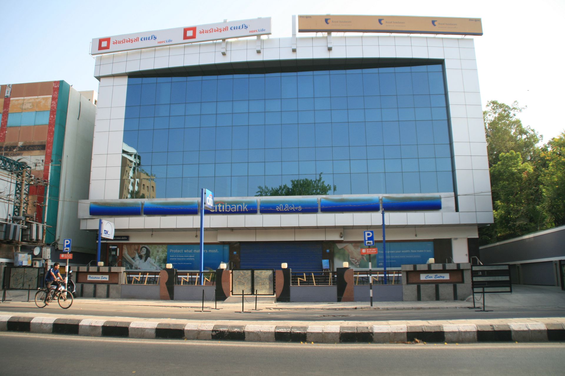 Pelican Building - Vadodara
