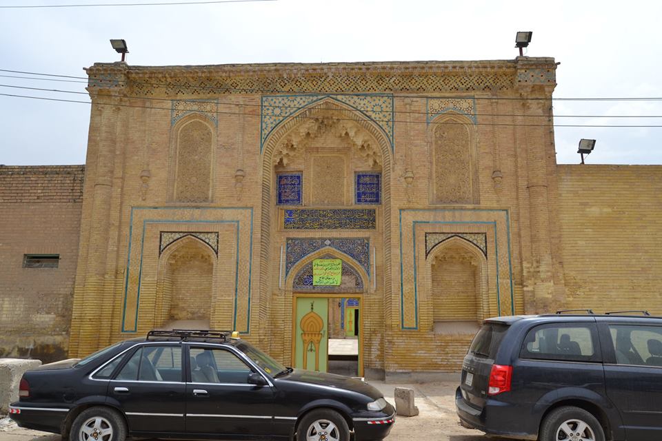 جامع الشيخ عمر السهروردي - Baghdad City