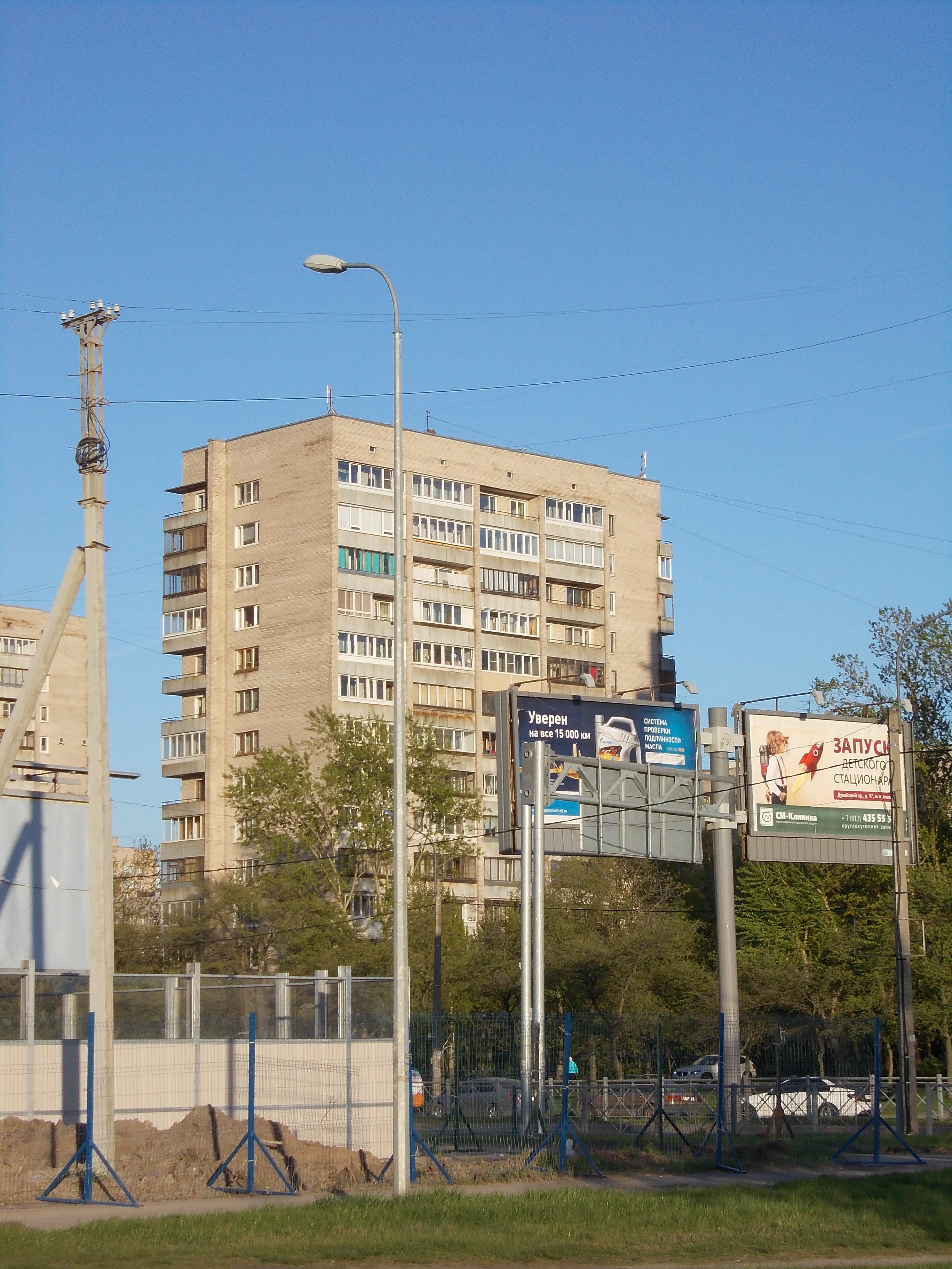 Спб ул орджоникидзе