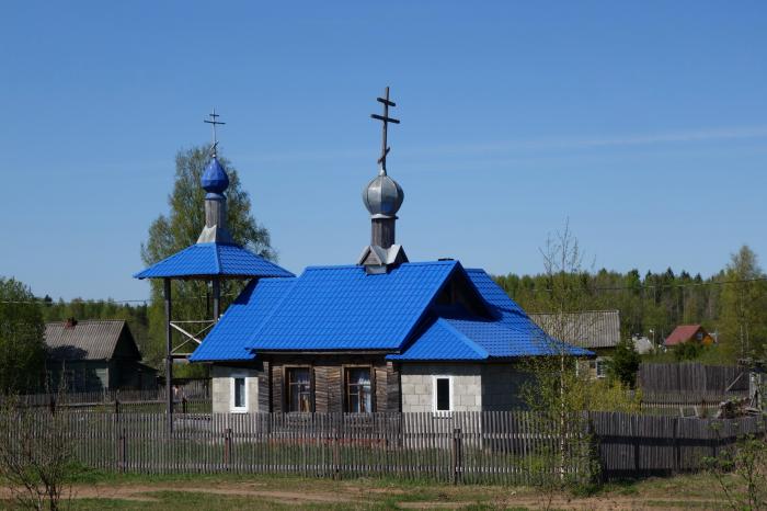 Анциферово новгородская