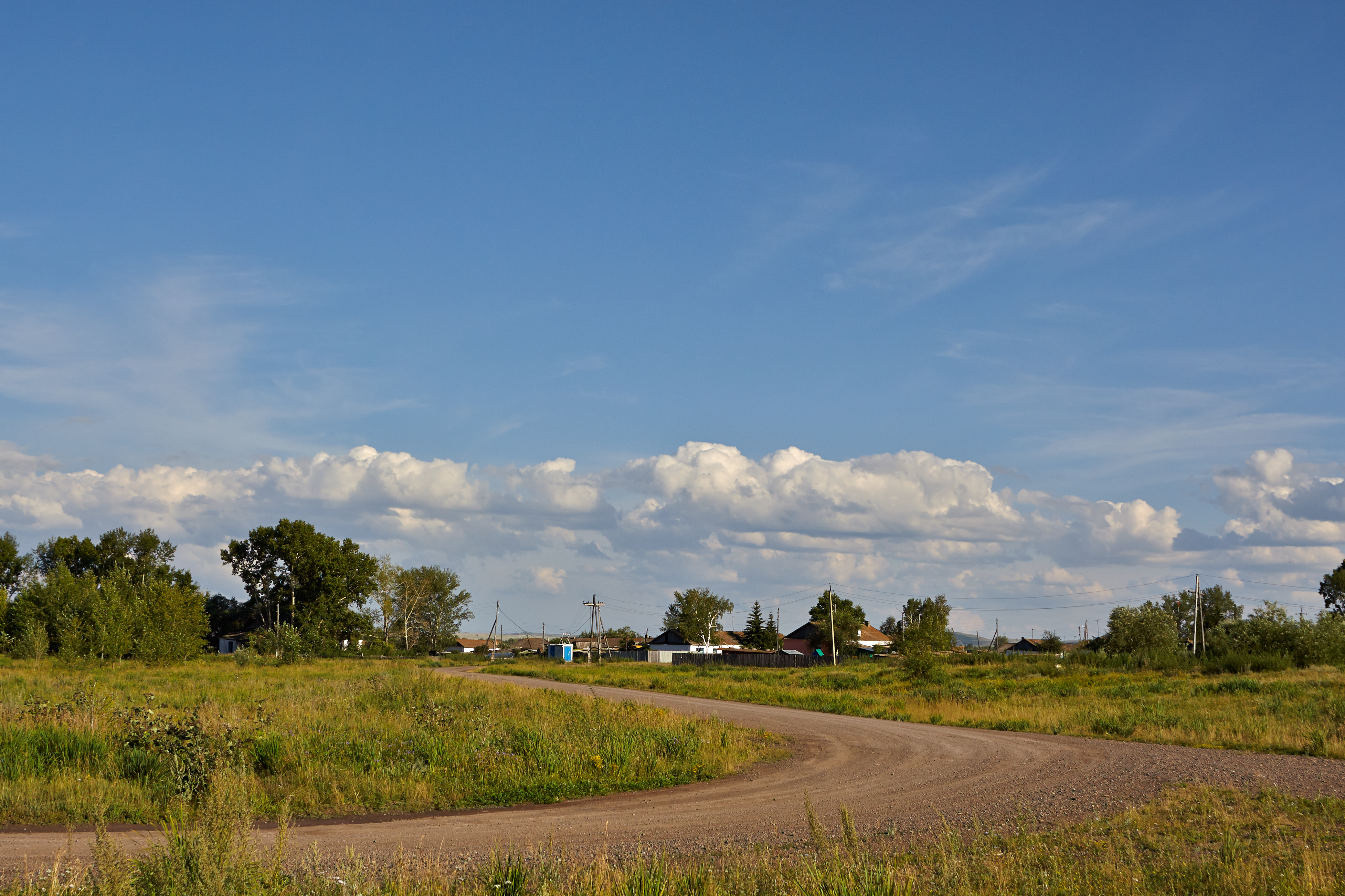 Село населять