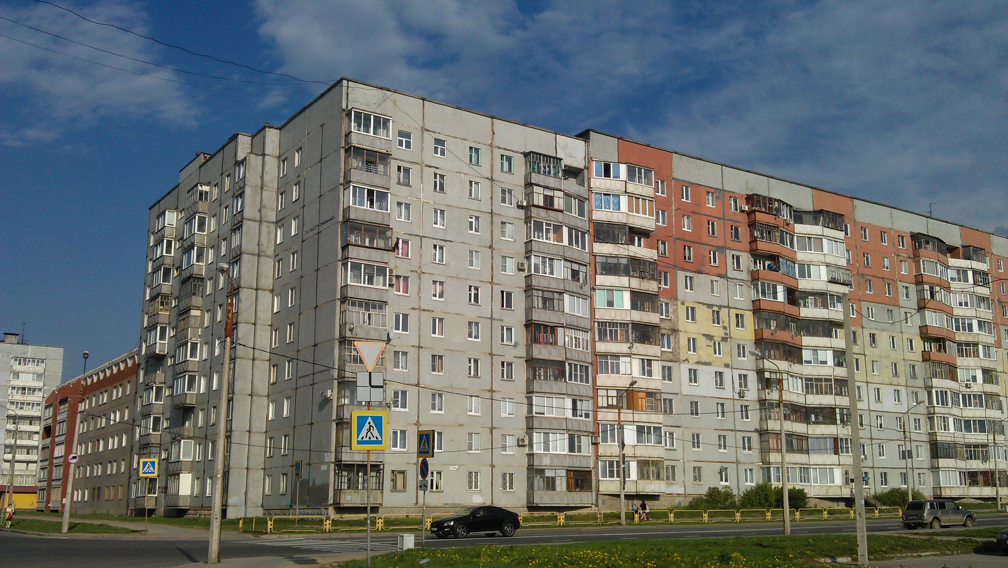 Купить Дом В Городе Череповец