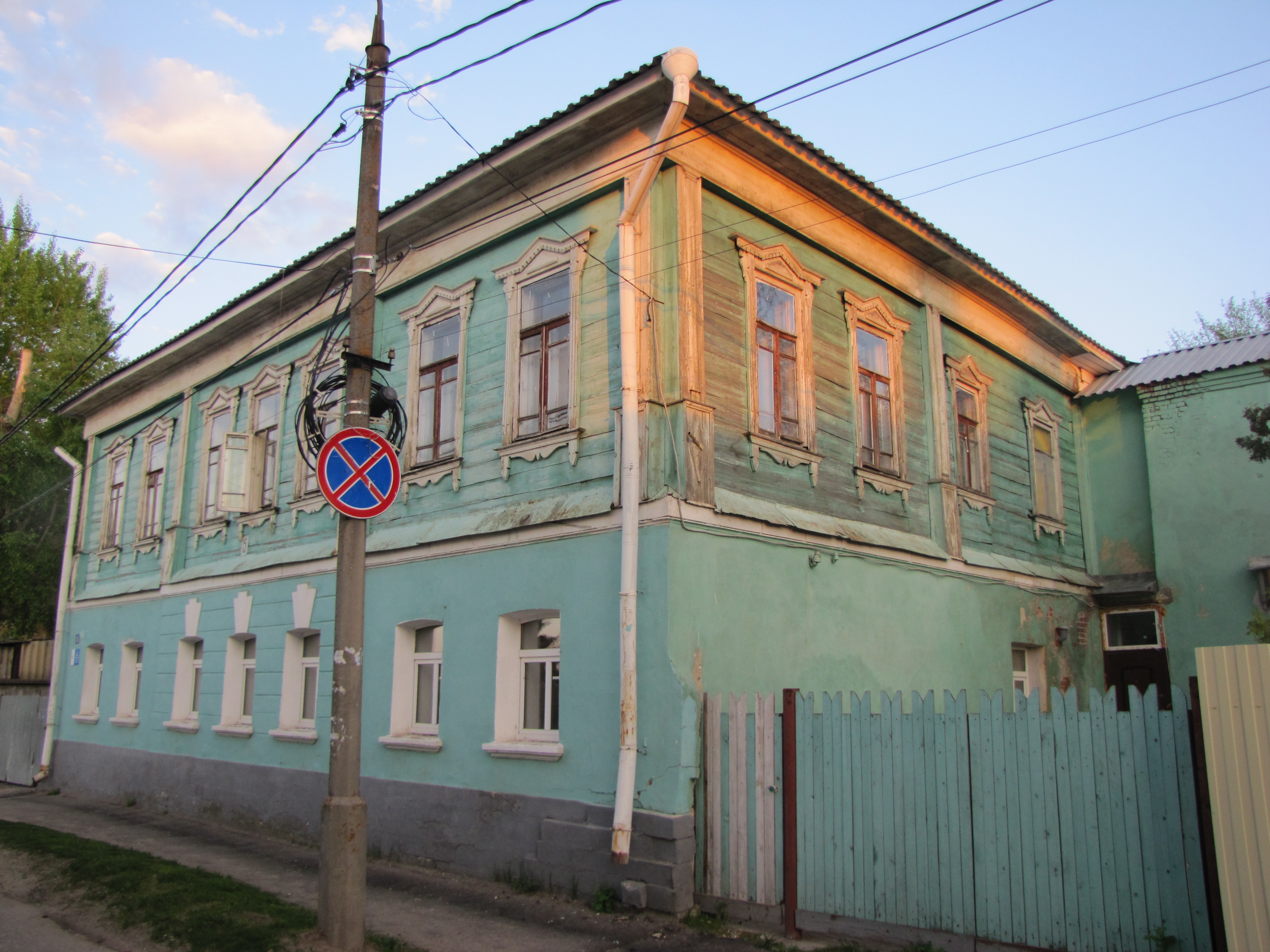 Ул посадского